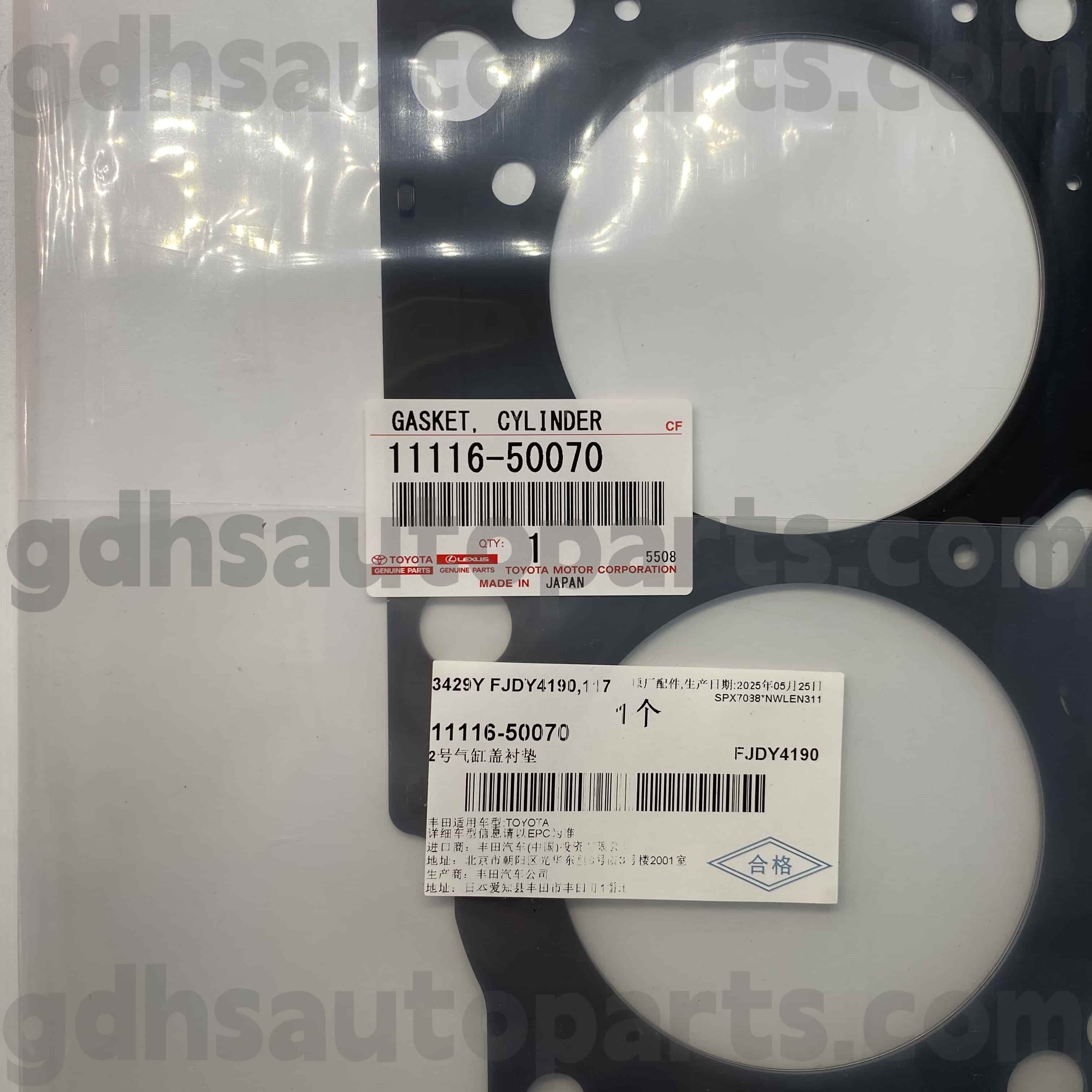 11116-50070 „TOYOTA“ Originalios dalys kairiojo cilindro dangtelio gumos žiedas, skirtas „Sequoia“, „Land Cruiser“, „Lexus GX470“ važiuoklė Nr. UZJ100