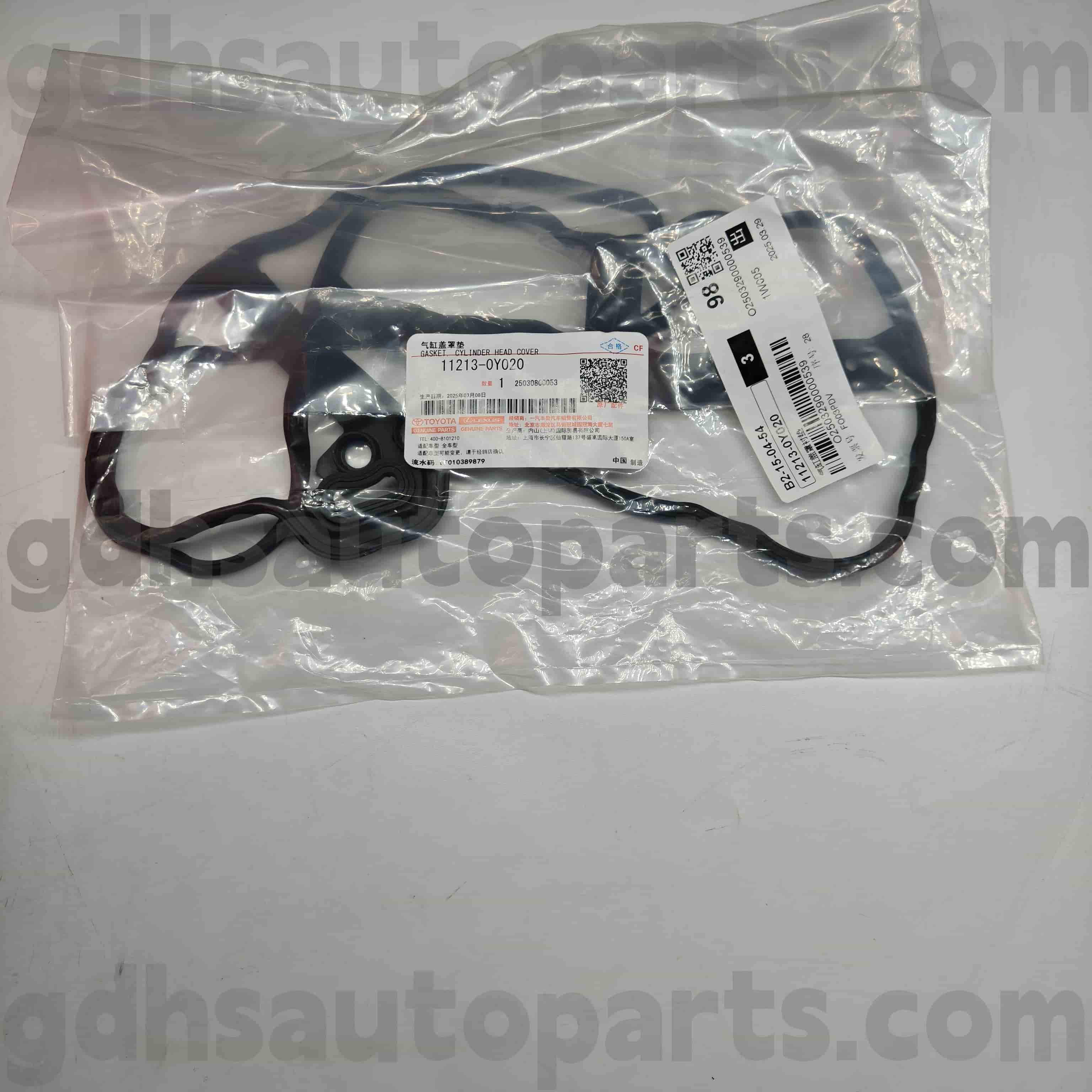 11213-0Y020 „Toyota“ tikros dalių vožtuvų dangtelio guminis žiedas Yaris ， Vios važiuoklės Nr.