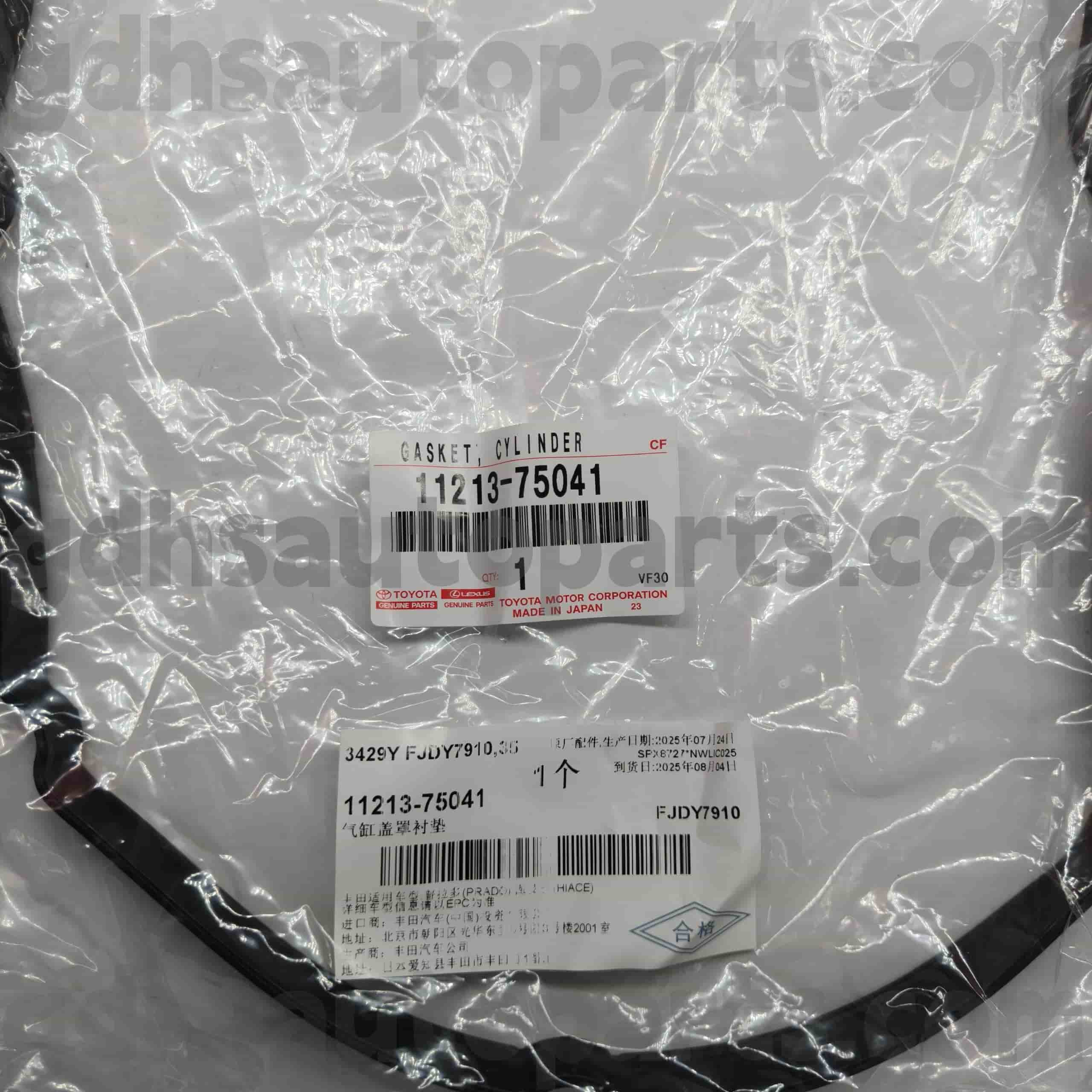 11213-75041 Toyota originalių dalių vožtuvo dangtelio tarpiklis, skirtas TACOMA, LAND CRUISER PRADO, CROWN COMFORT važiuoklė NO.TRJ120