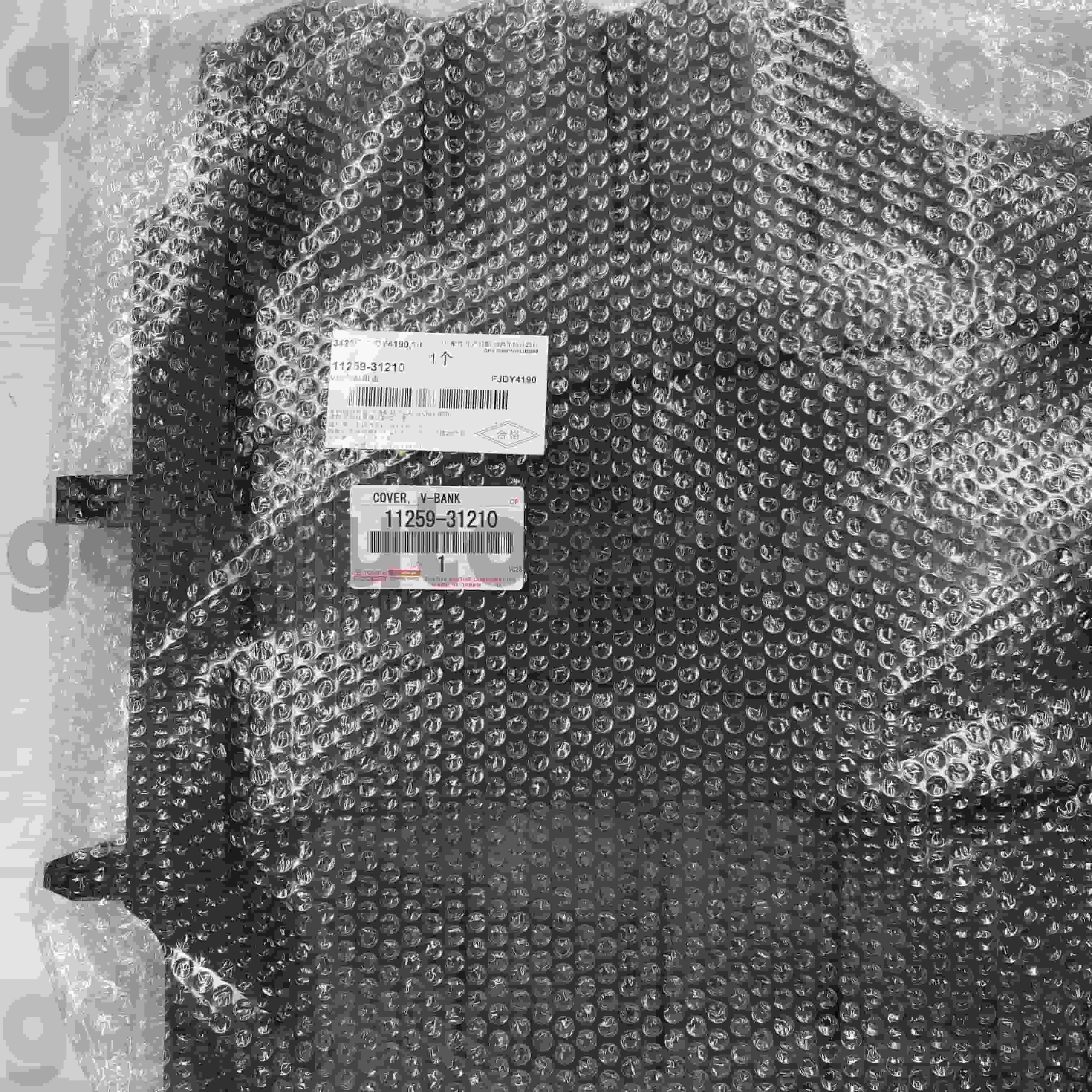 11259-31210 Toyota originalių dalių variklio dangtis, skirtas LAND CRUISER važiuoklei NO.GRJ200