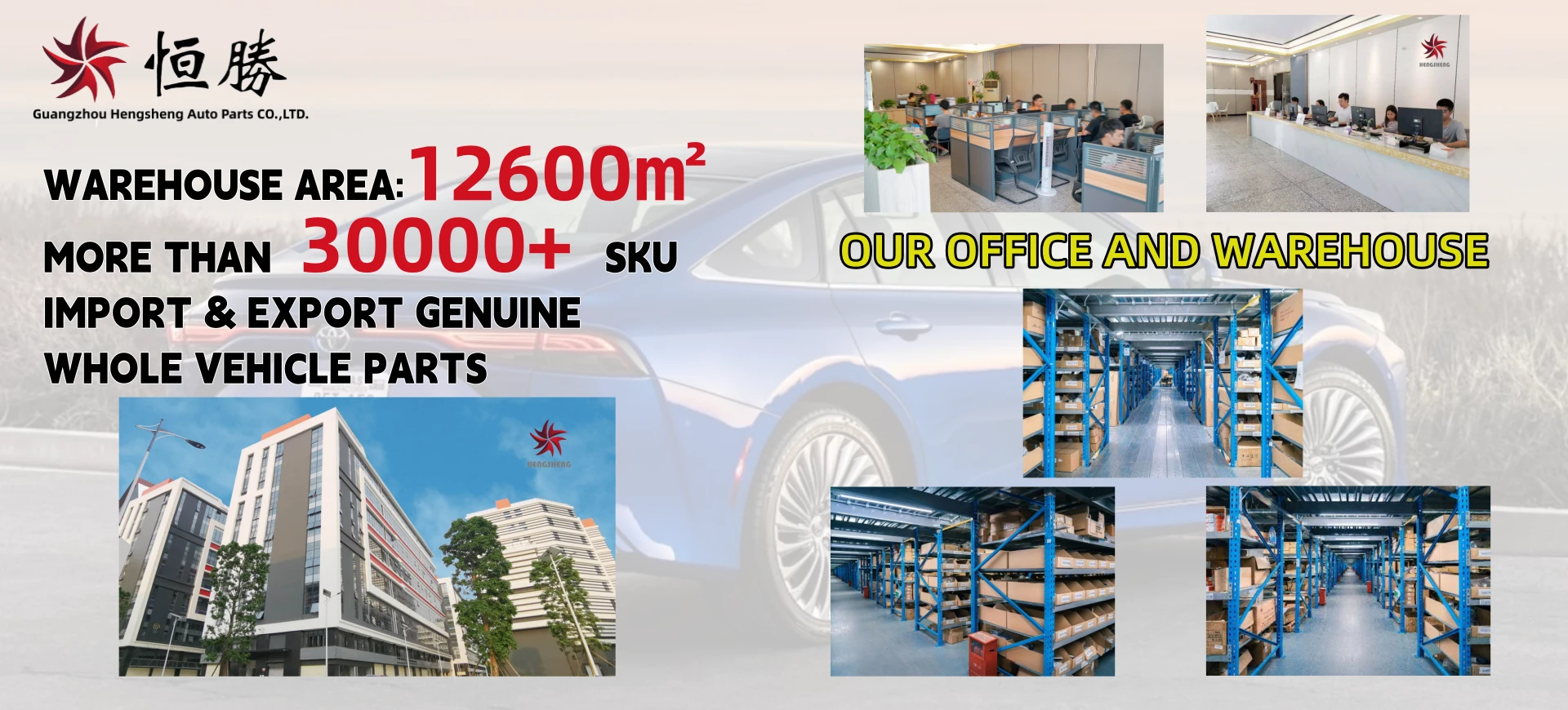 Automobilių jutikliai Kinija