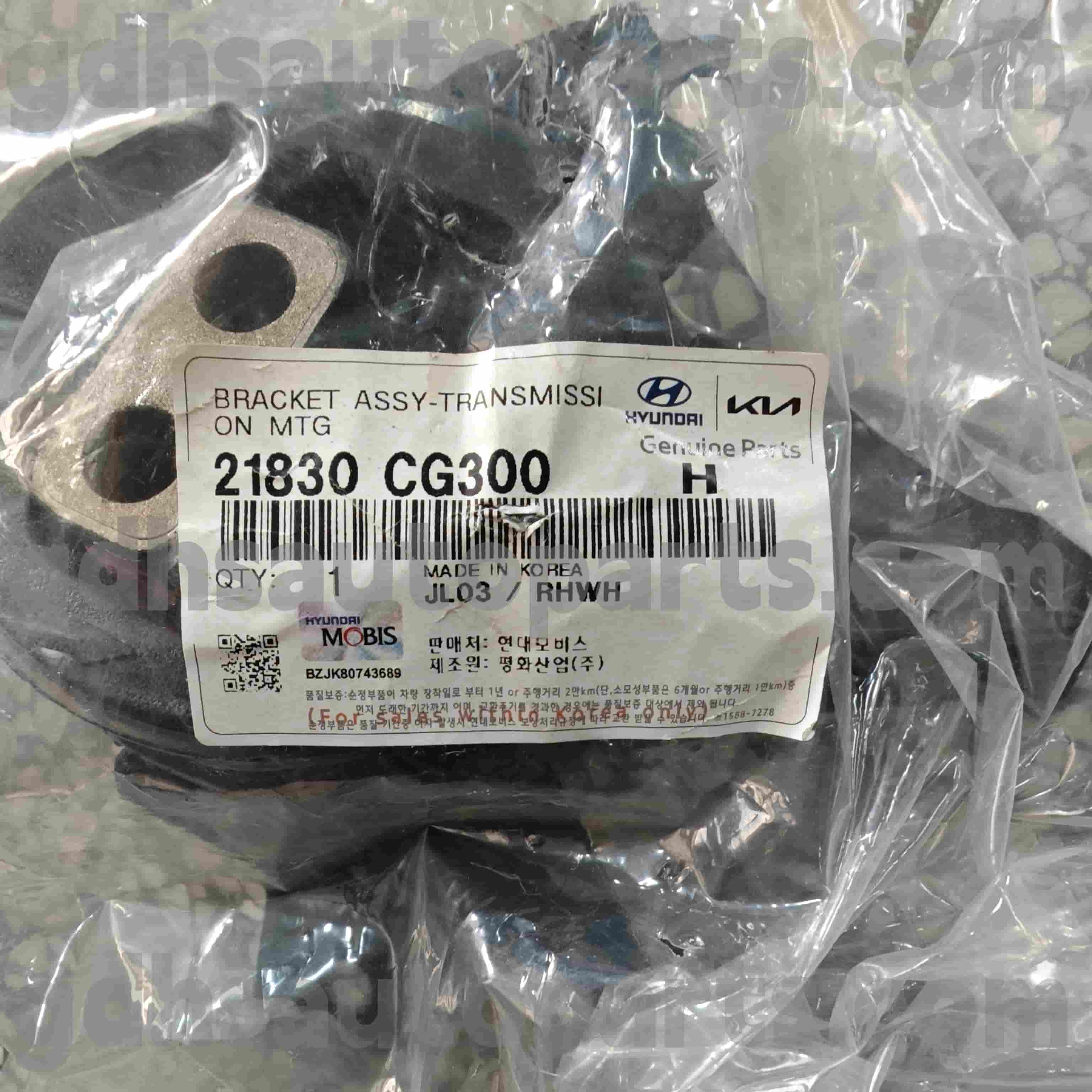 21830 CG300 „Hyundai“ tikros dalių perdavimo kalnas Rusijai ， Generolas ， Australija ， Europa + Rusija ， Viduriniai Rytai