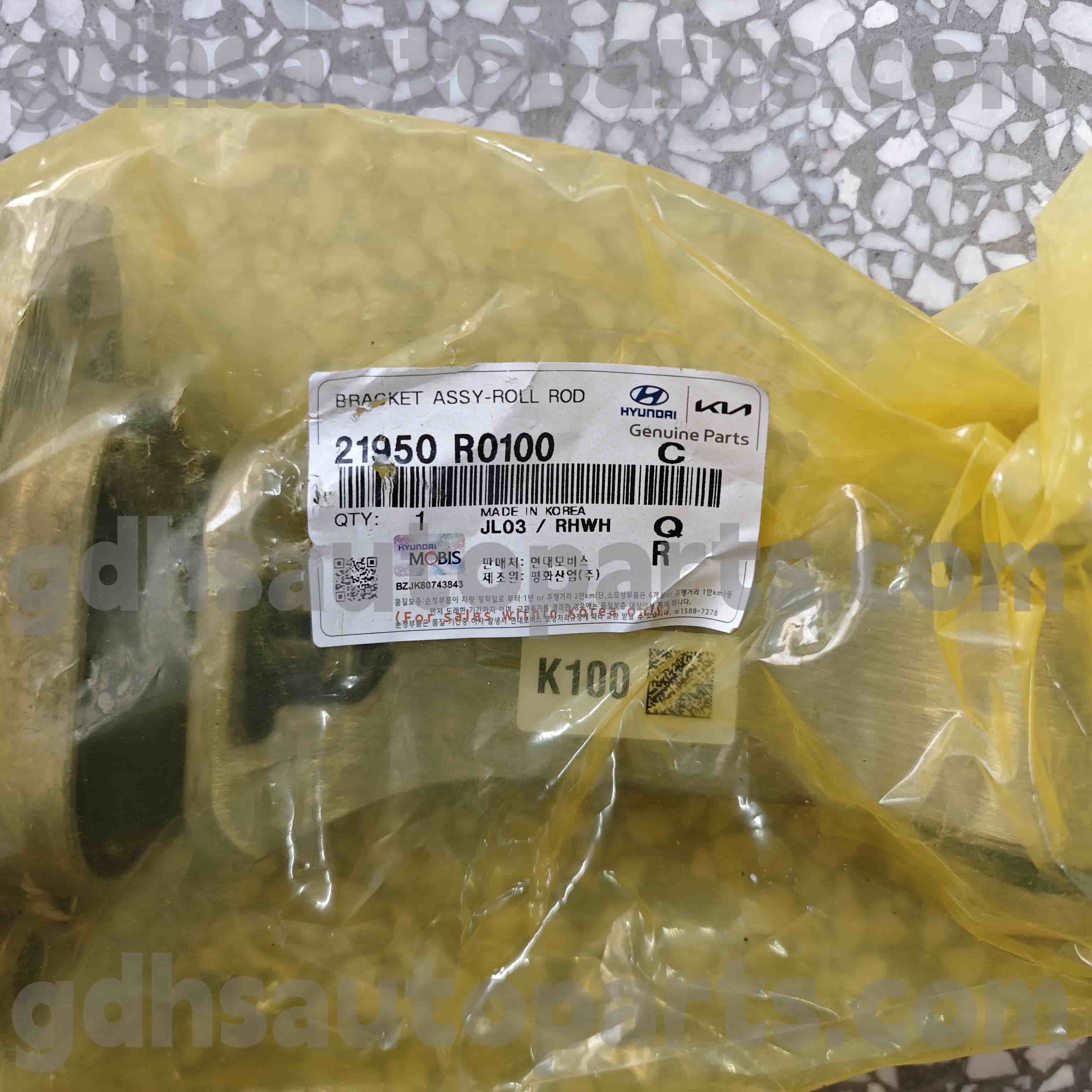 21950 R0100 „Hyundai“ tikros dalių dalių ritinio sustojimo laikiklis Rusijai ， Generolas ， Australija ， Europa + Rusija ， Viduriniai Rytai