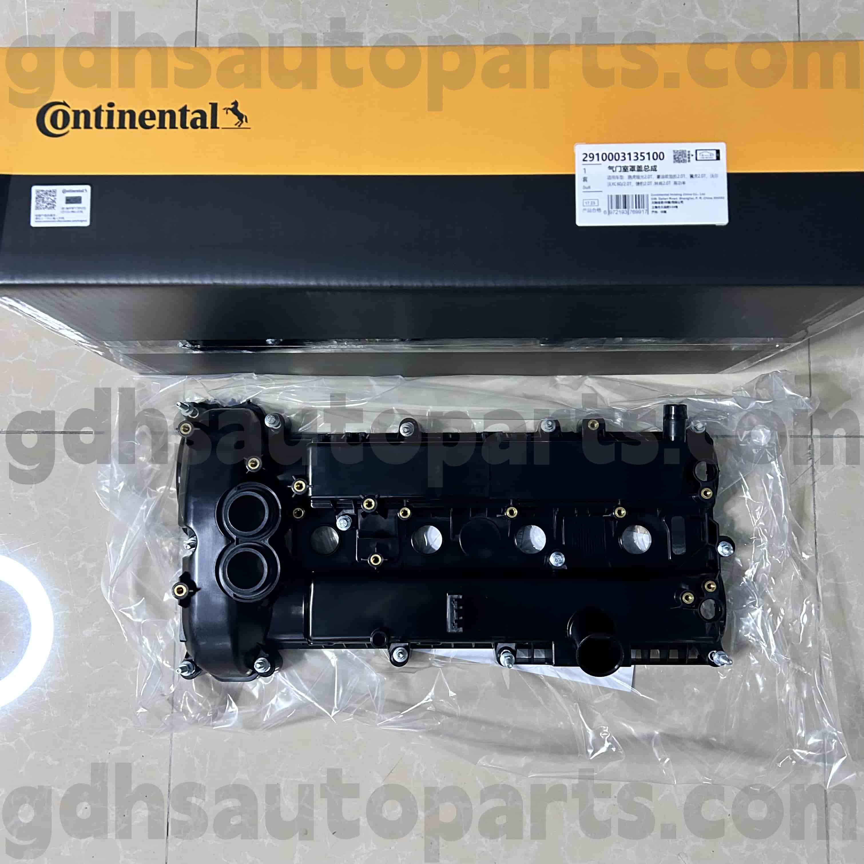 2910003135100 „New Range Rover Evoque“, „Discovery Sport OE“ Nr. LR070360