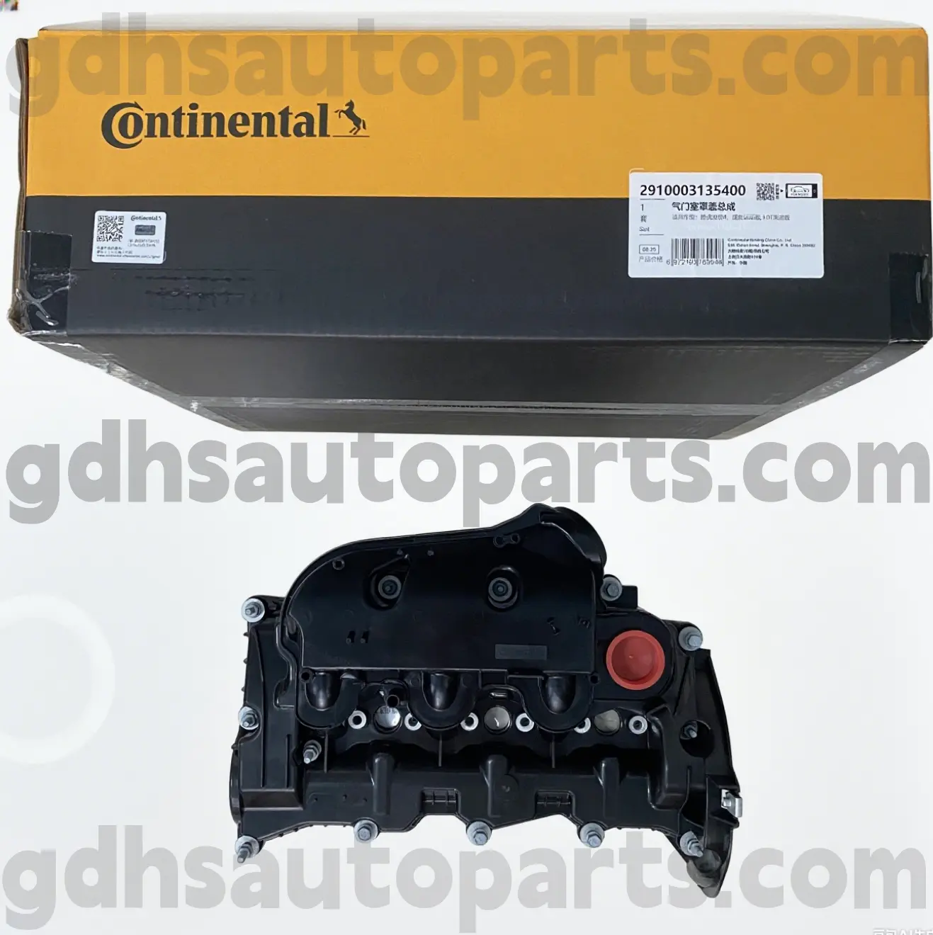 2910003135400 „Range Rover Velar“, „Land Rover Discovery 4“, „Range Rover“, „Range Rover Sport OE Nr“. LR166340