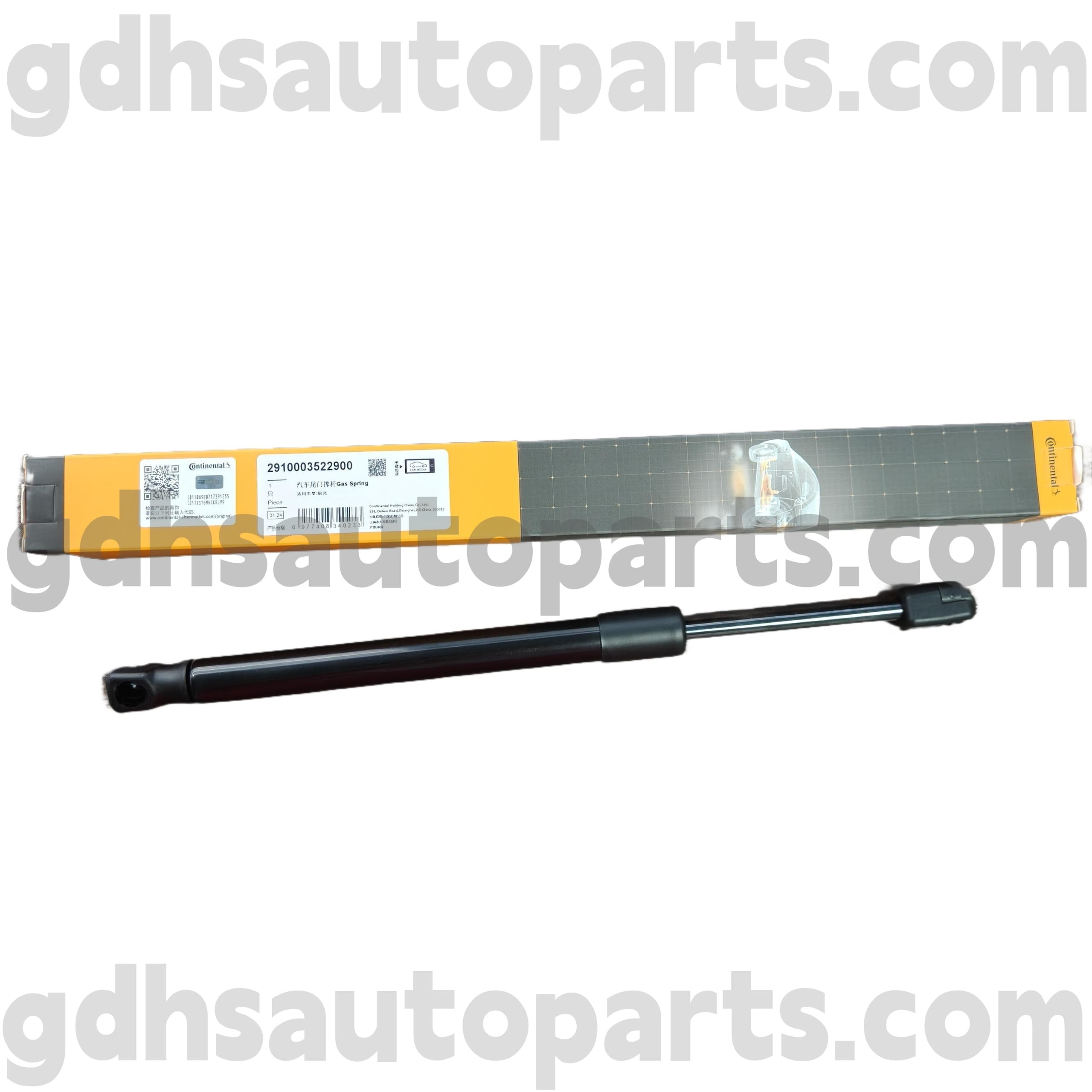 2910003522900 „Continental Hood“ statramstis, skirtas naujam „Range Rover Evoque OE“ Nr. LR025400