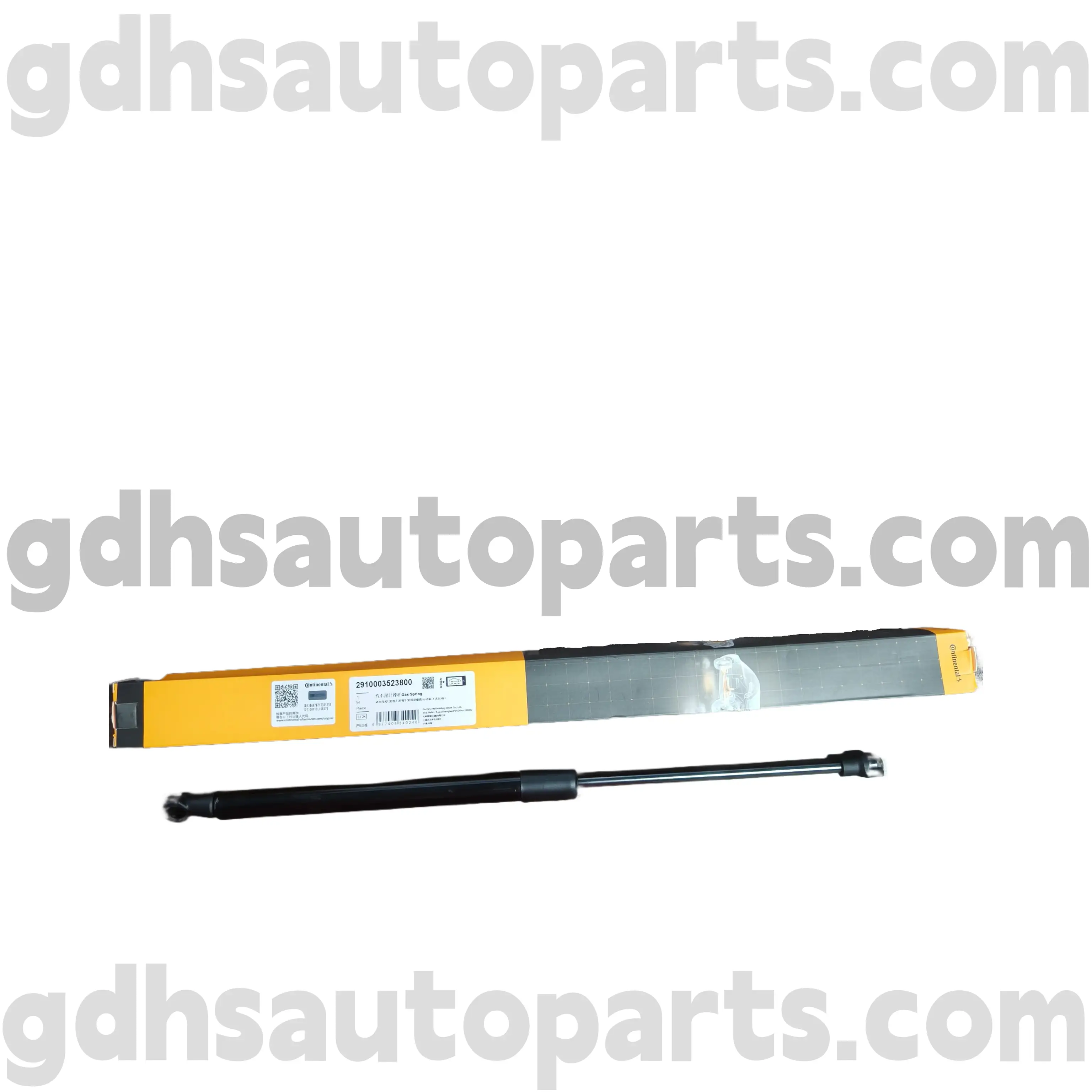 2910003523800 „Continental Hood“ statramstis, skirtas „Range Rover Sport“, „Land Rover Discovery“ 4 OE Nr. LR009106
