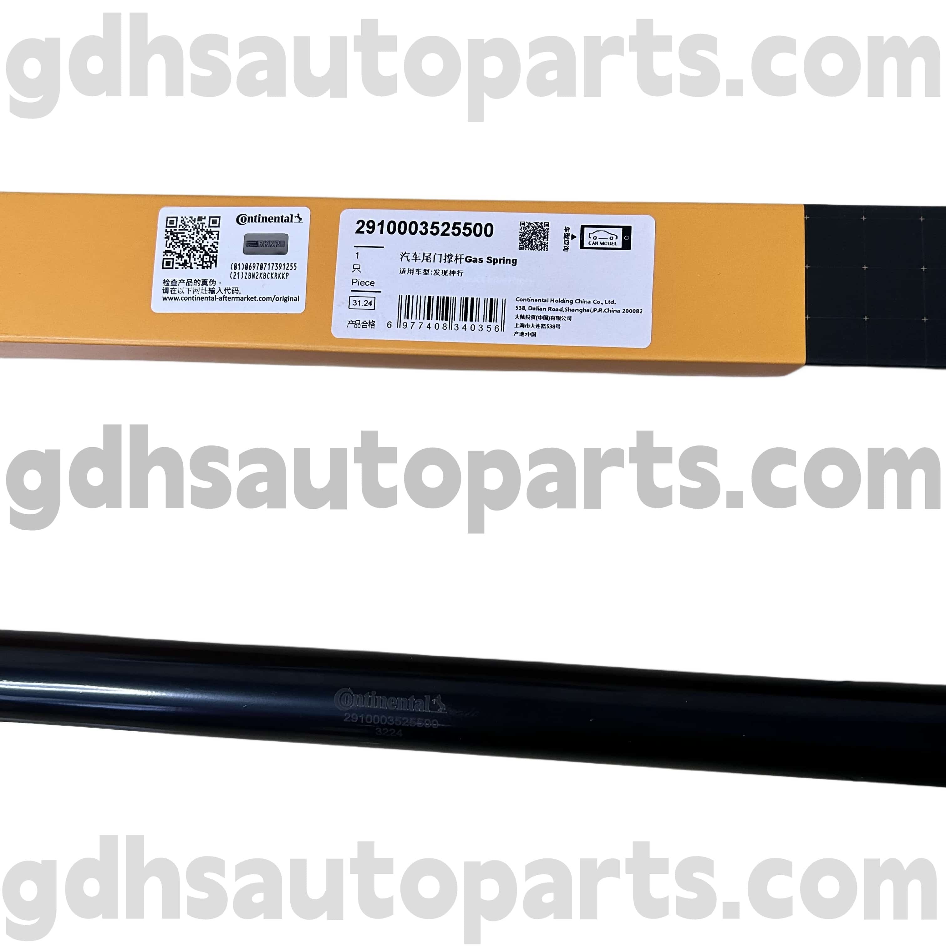 2910003525500 „Continental Bagature“ statramstis, skirtas „Discovery Sport Oe“ Nr. LR058520