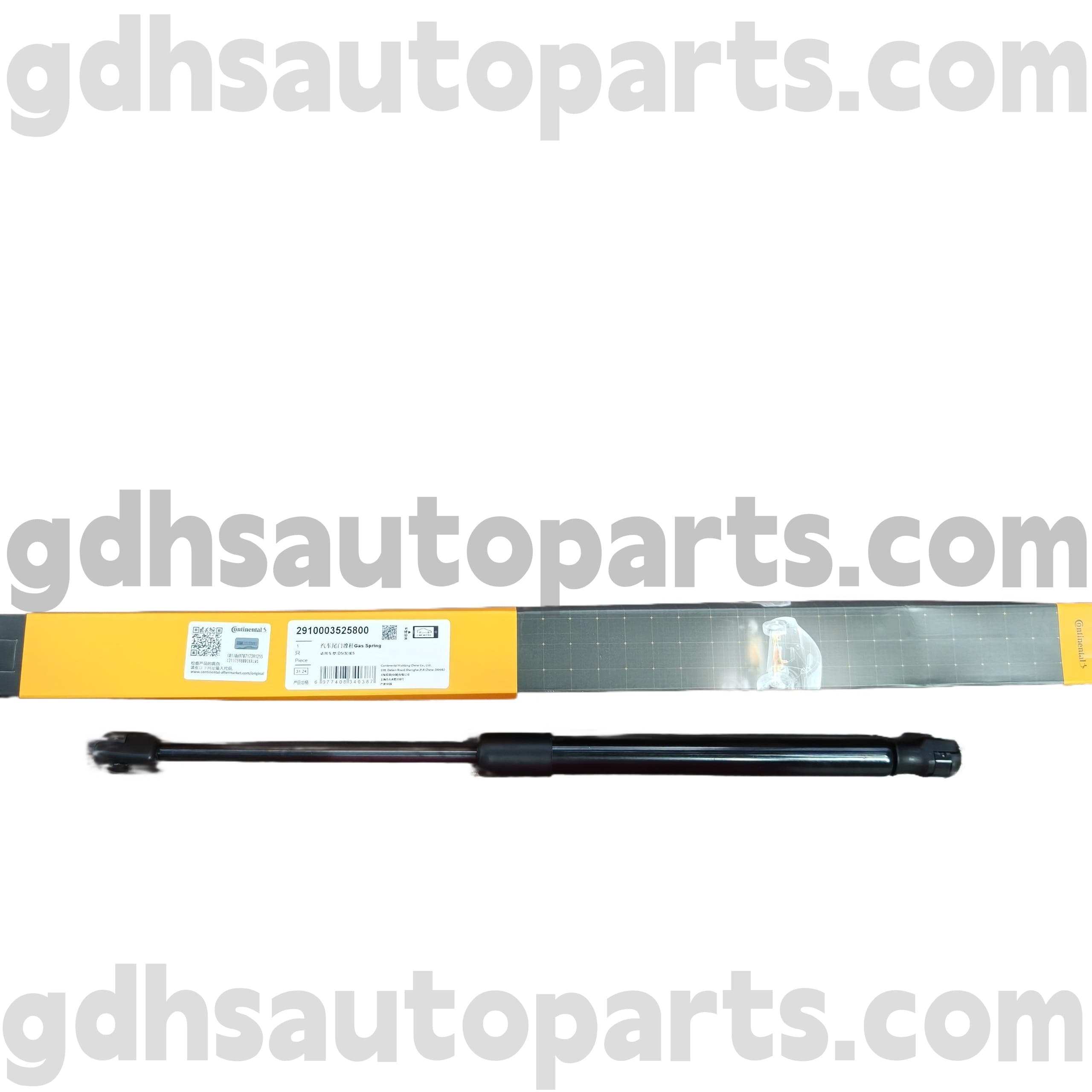 2910003525800 „Continental Hood“ statramstis, skirtas „Land Rover Discovery“ 4 OE Nr. LR083150