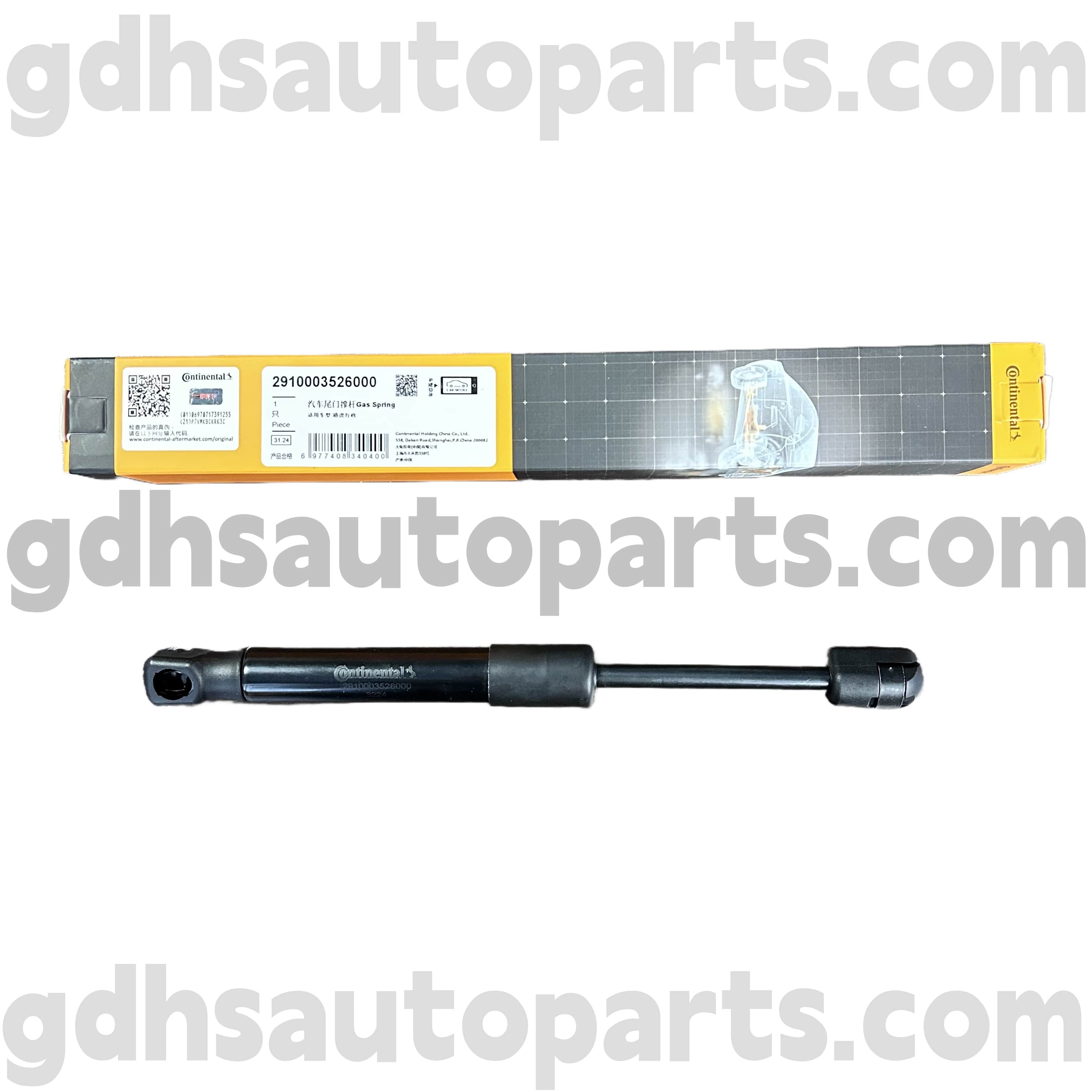 2910003526000 „Continental Bagature“ statramstis, skirtas „Range Rover OE“ Nr. LR017455