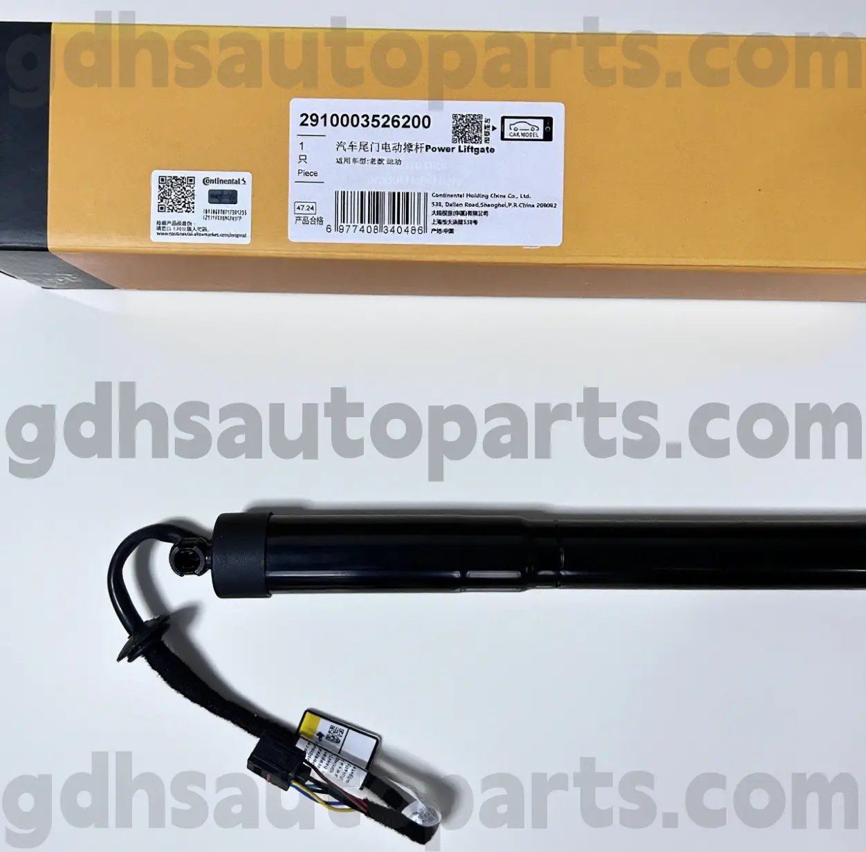 2910003526200 „Continental Bagature“ statramstis, skirtas „Range Rover Sport OE“ Nr. LR062078