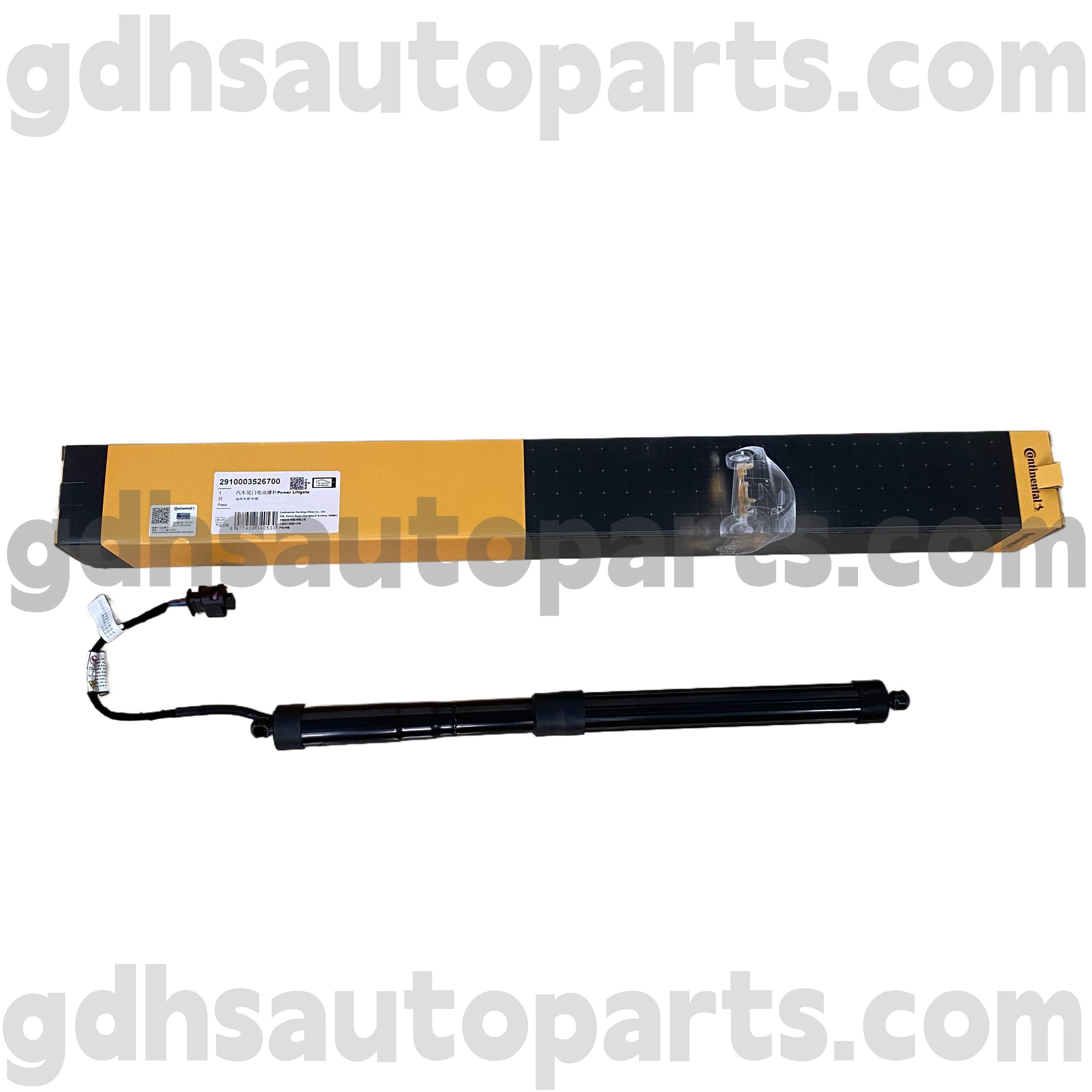 2910003526700 „Continental Bagature“ statramstis, skirtas „Range Rover OE“ Nr. LR126174