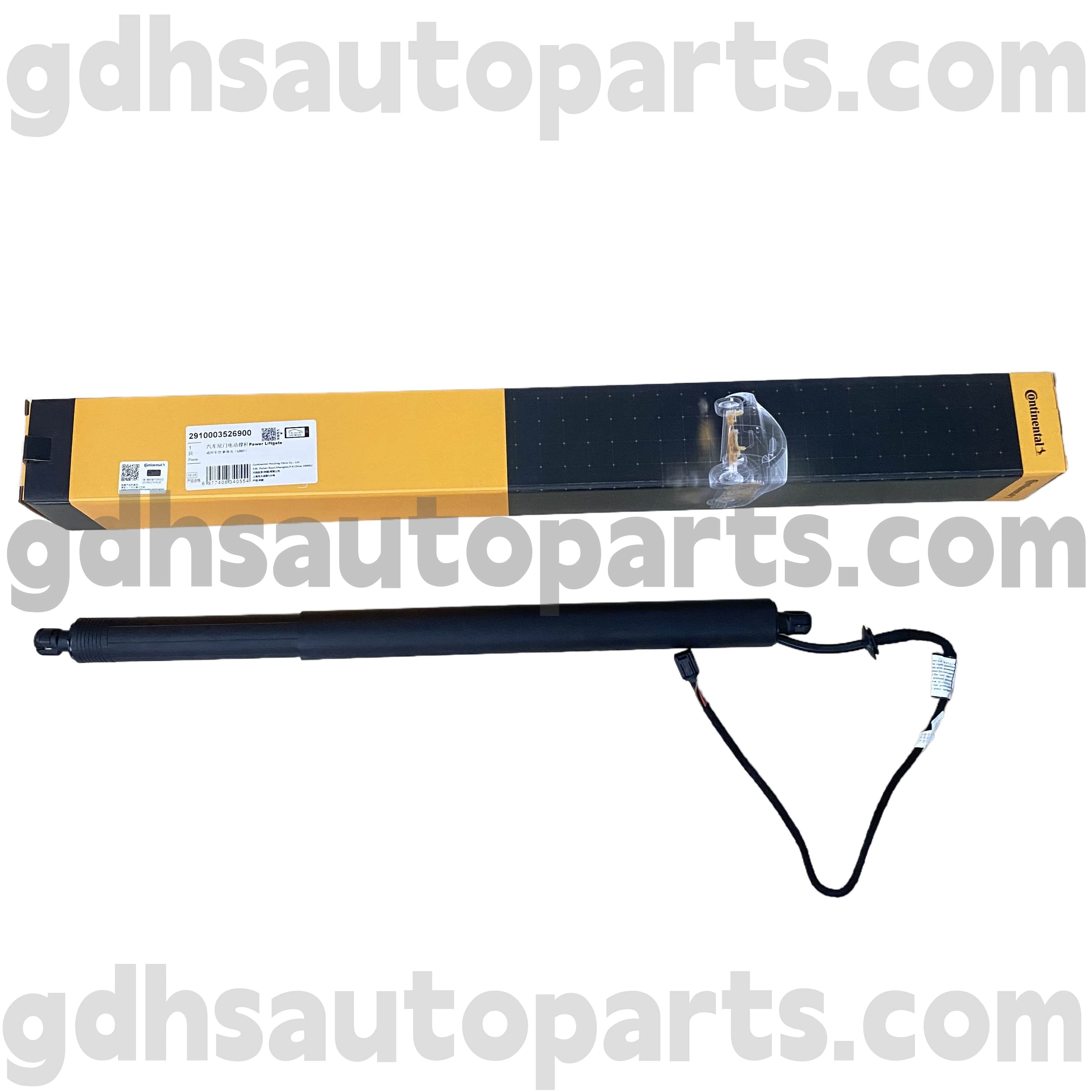 2910003526900 „Continental Bagature“ statramstis, skirtas naujam „Range Rover Evoque OE“ Nr. LR172984