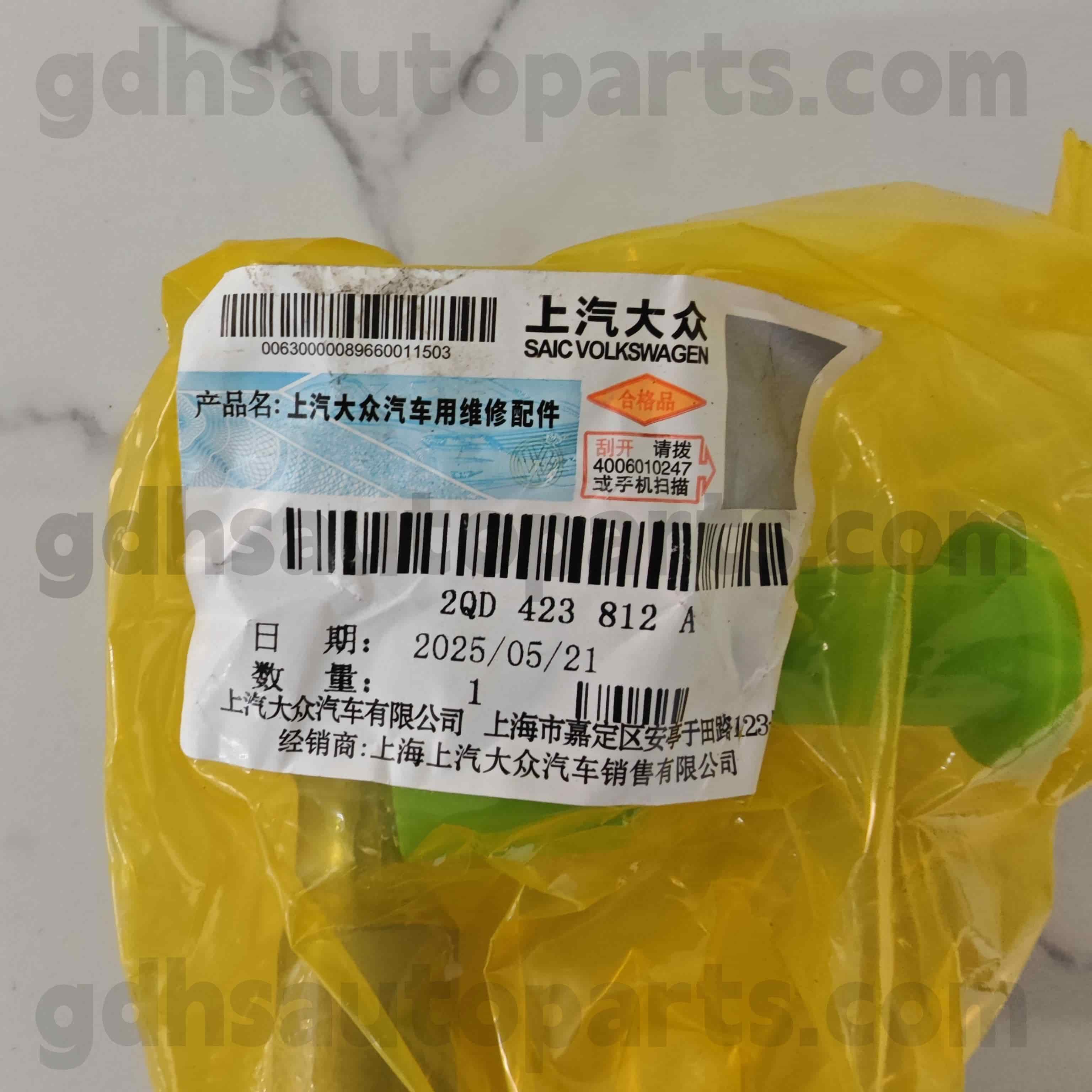 2QD 423 812A „Volkswagen“ tikrosios dalys dešinė