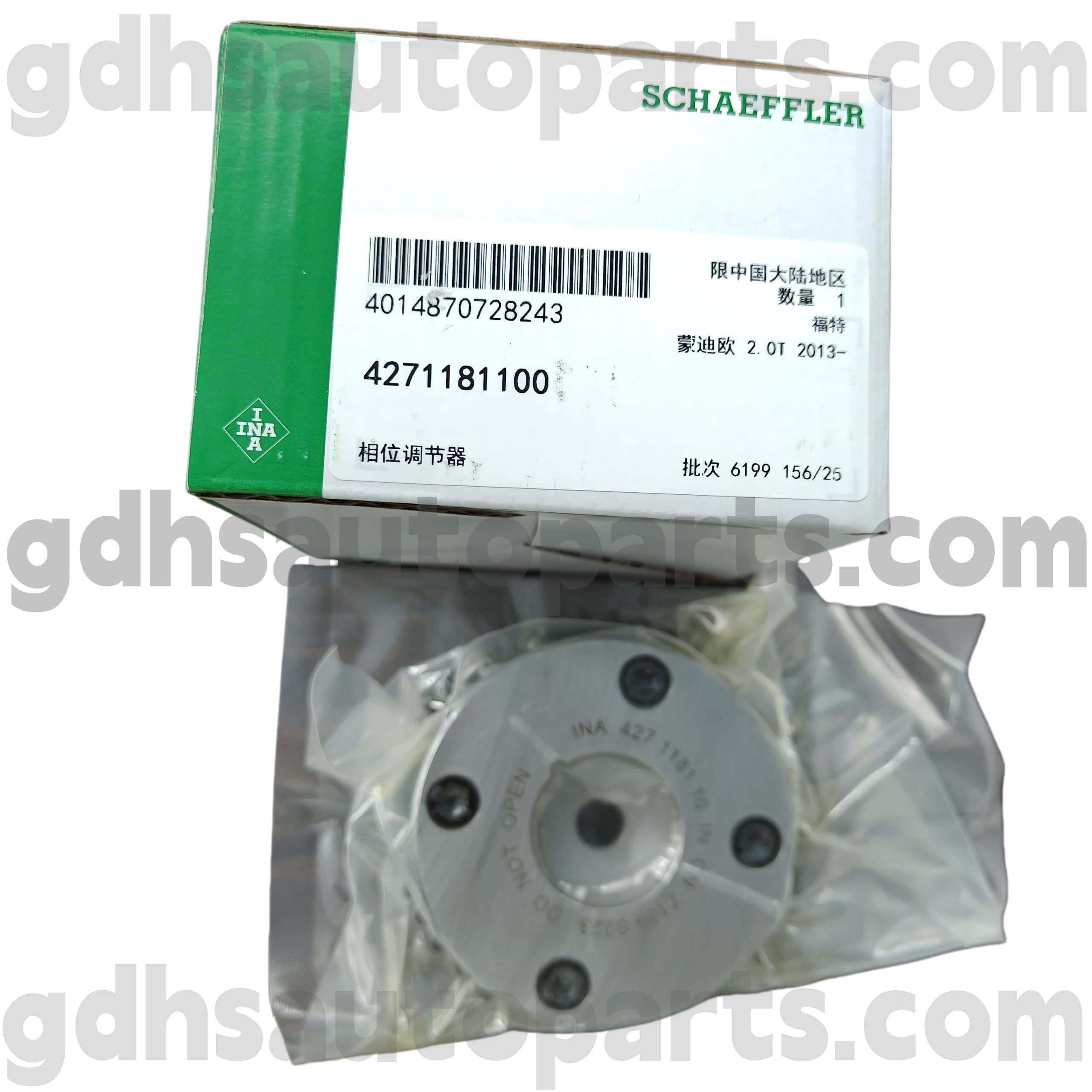 4271181100 „Schaeffler ina“ skirstomojo veleno laiko žvaigždutė „Range Rover Evoque“, „Discovery Sport“,