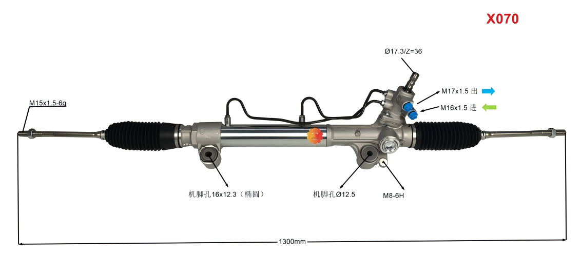 44200-0K040 Automobilių vairo pavara