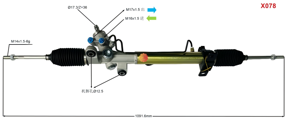 44200-12760 Automobilių vairo pavara