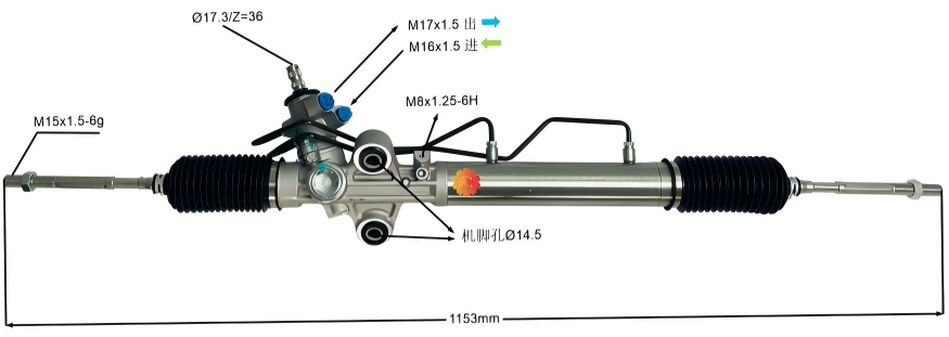 44200-26470 Automobilių vairo pavara