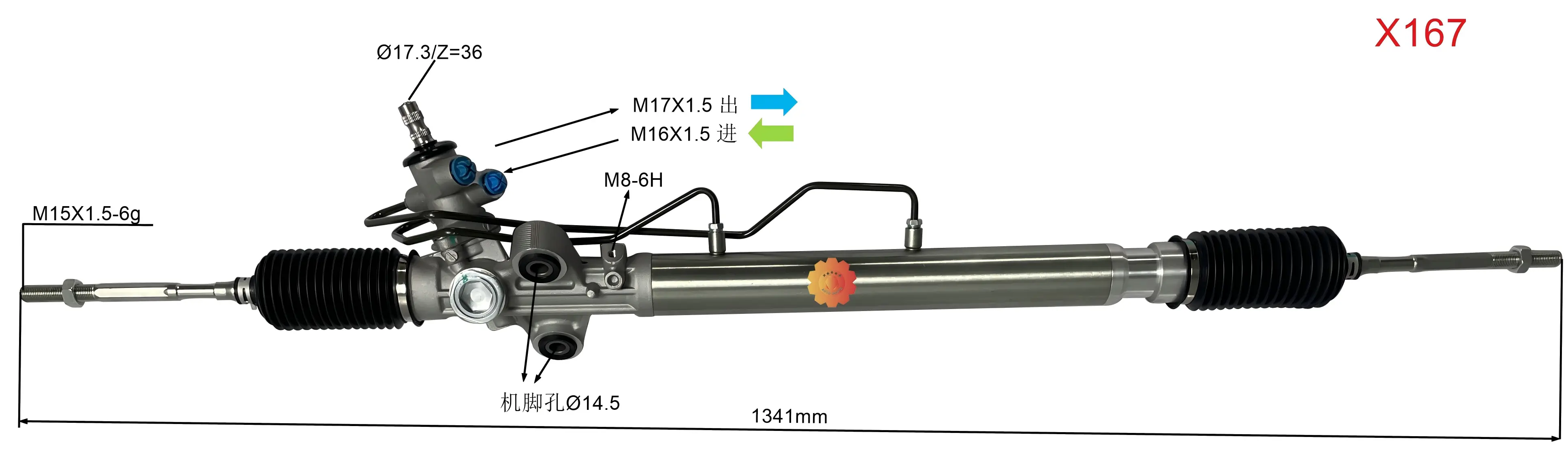 44200-26490 Automobilių vairo pavara