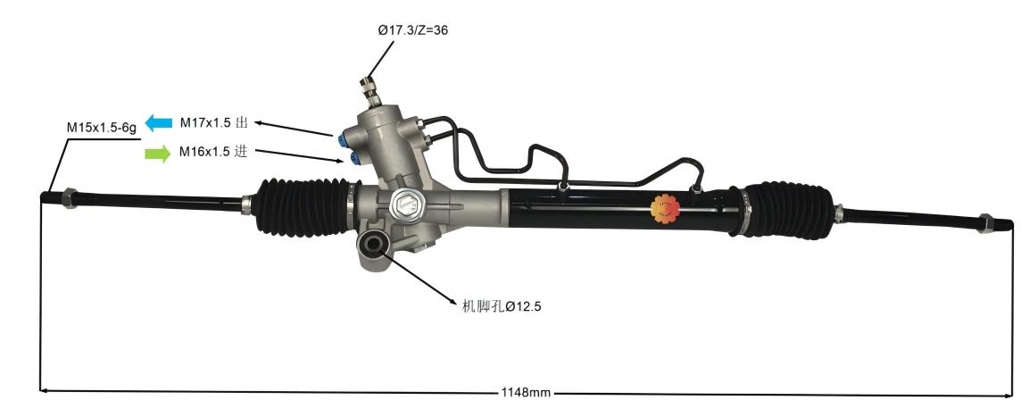 44200-42120 Automobilių vairo pavara