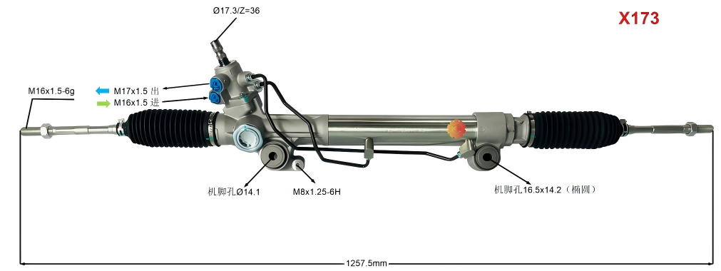 44200-60210 Automobilių vairo pavara