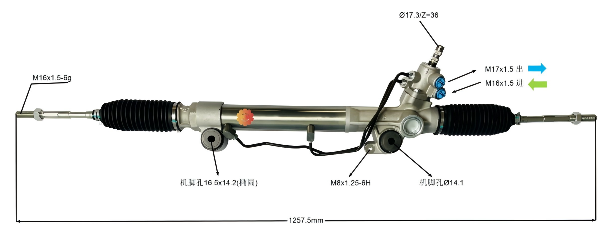 44200-60230 Automobilių vairo pavara