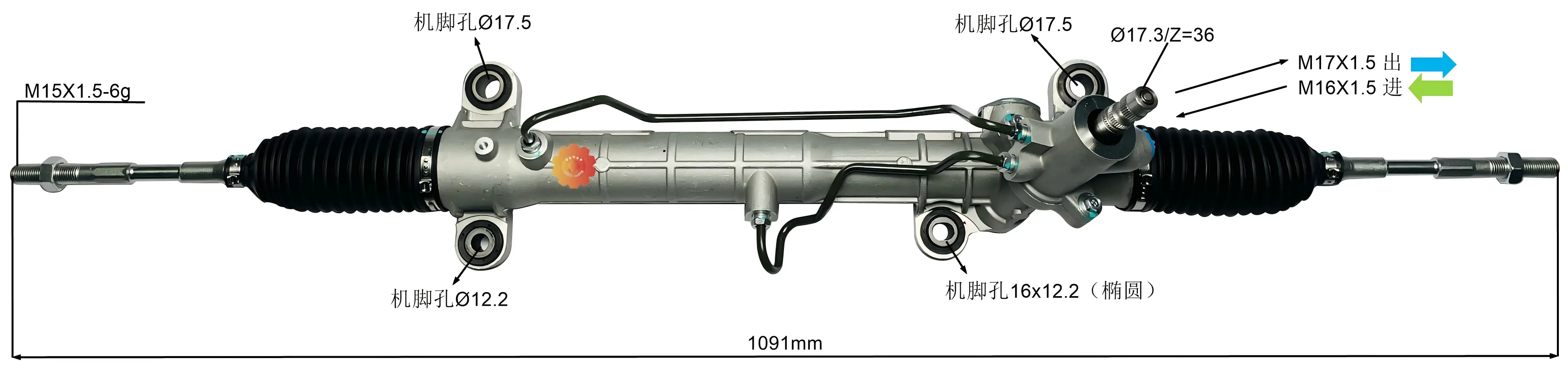 44250-05080 Automobilių vairo pavara