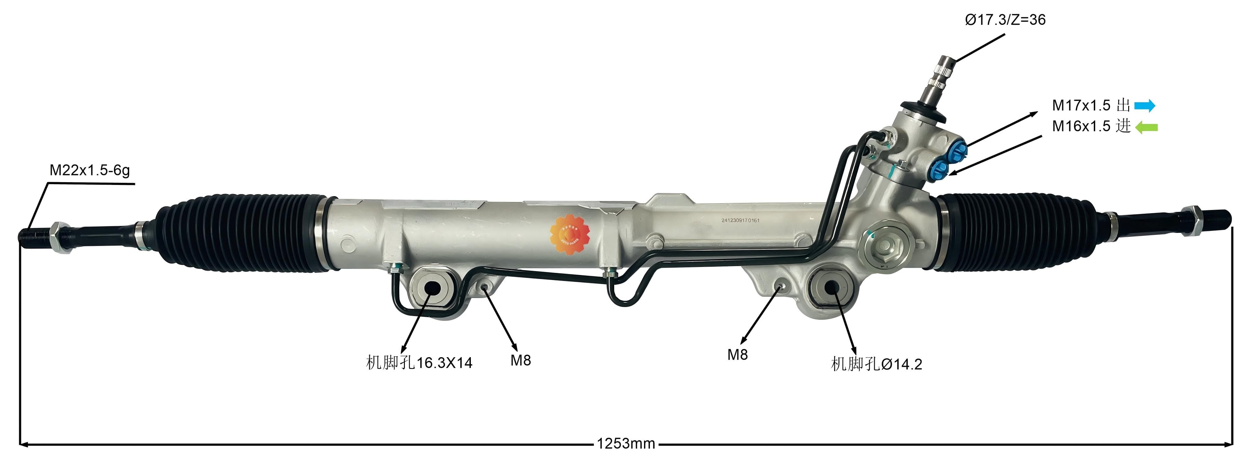 44250-0C070 Automobilių vairo pavara