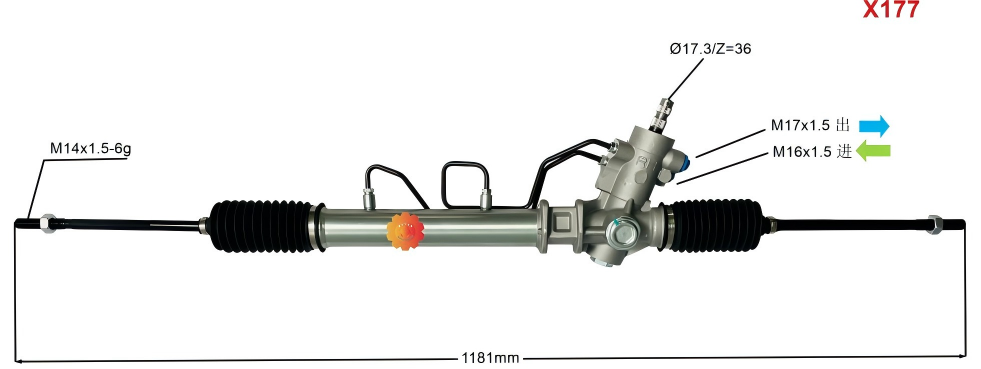 44250-12420 Automobilių vairo pavara