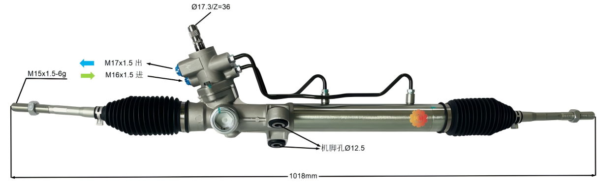 44250-20581 Automobilių vairo pavara