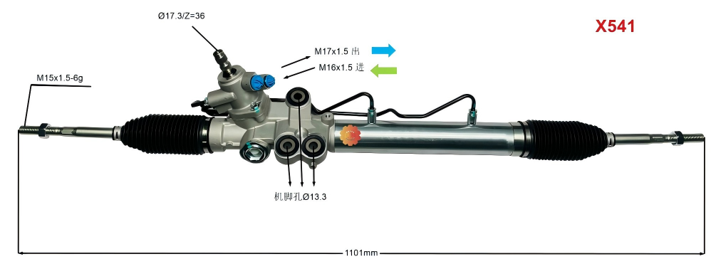 44250-26321 Automobilių vairo pavara