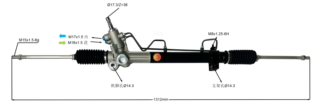 44250-33032 Automobilių vairo pavara
