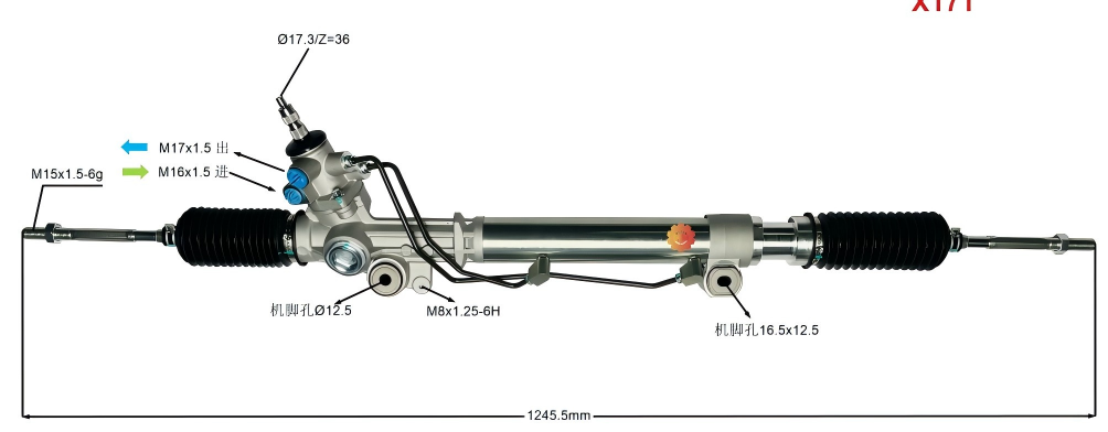 44250-35050 Automobilių vairo pavara