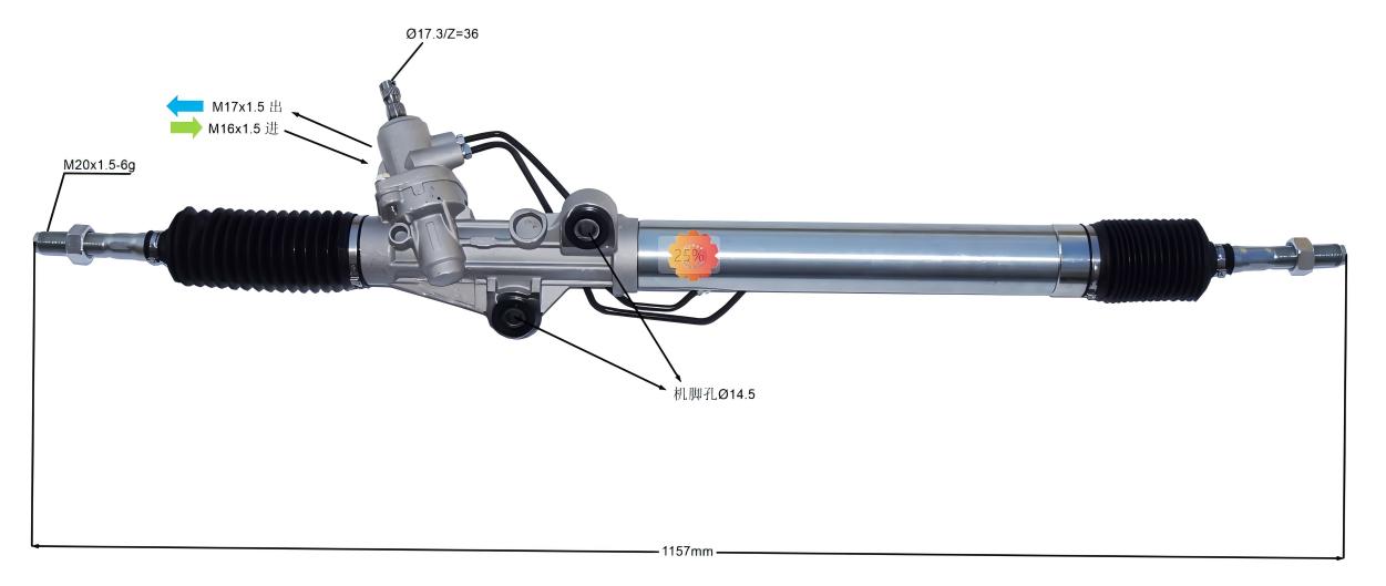 44250-60060 Automobilių vairo pavara