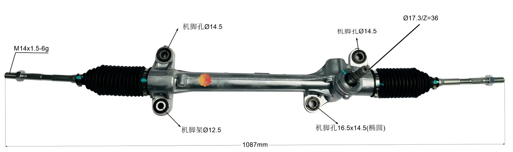 45510-02050 Automobilių vairo pavara