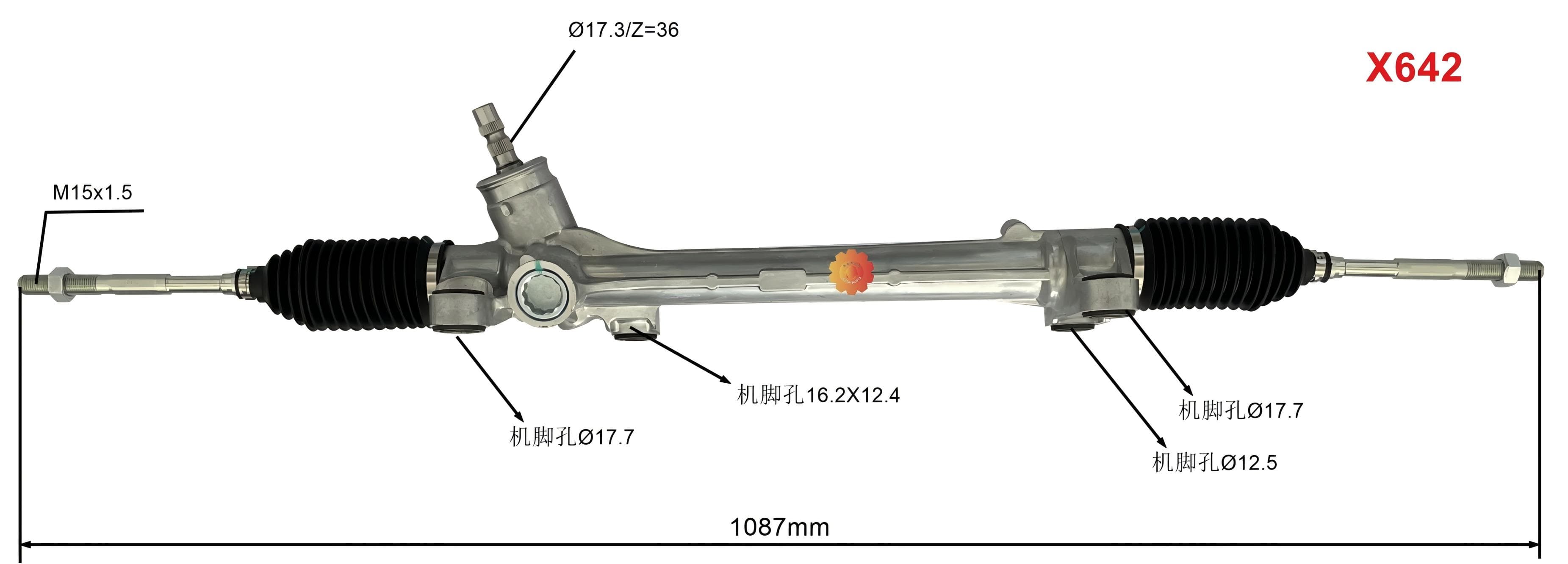 45510-02630 Automobilių vairo pavara