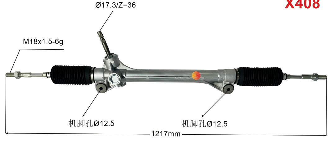 45510-08010 Automobilių vairo pavara