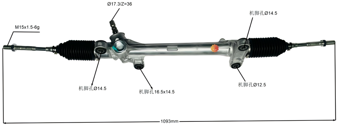 45510-12450 Automobilių vairo pavara