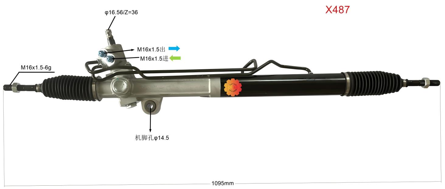 46500-09006 Automobilių vairo pavara