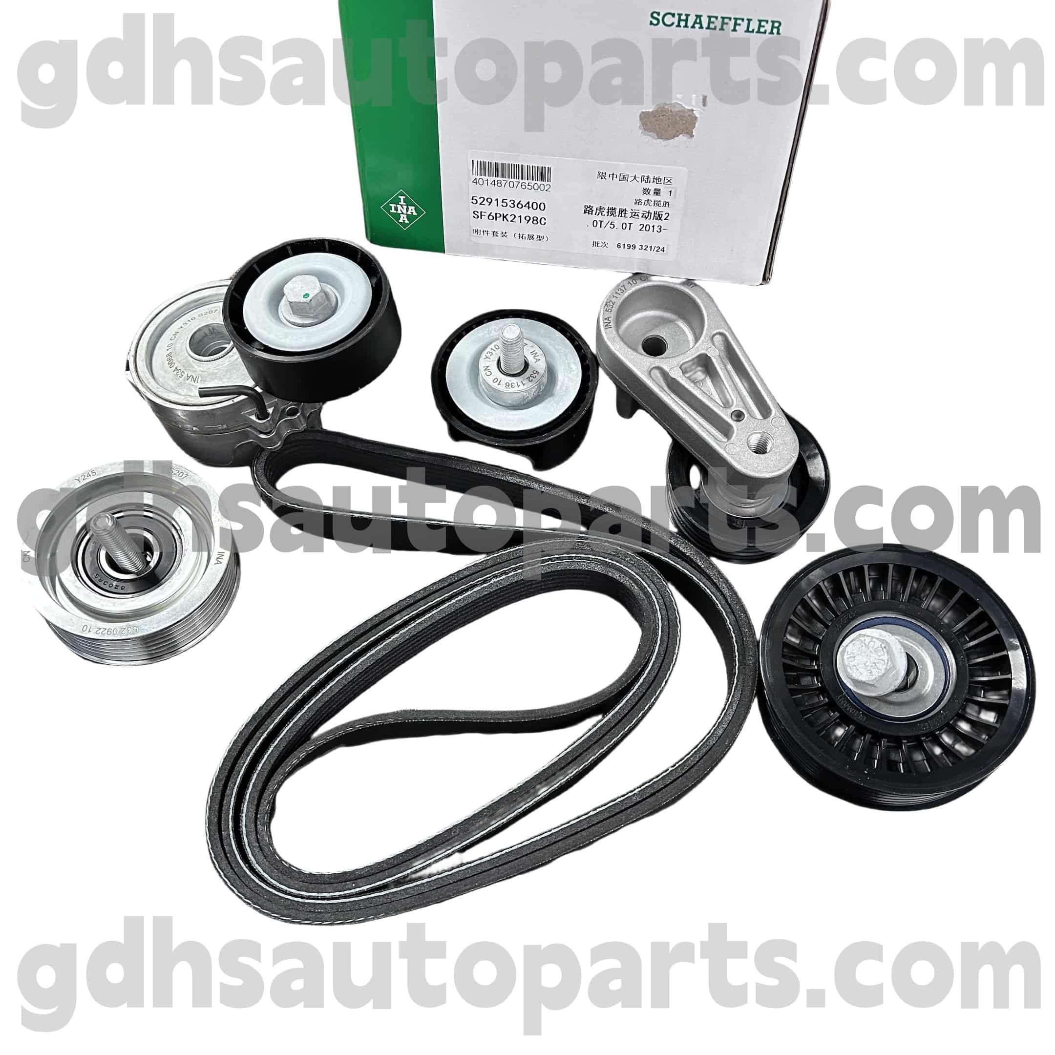 5291536400 „Schaeffler ina“ disko diržo įtempiklis, skirtas „Jaguar XJ“, „Jaguar XF“, „Jaguar XE“, „F-PACE OE Nr. C2Z16647