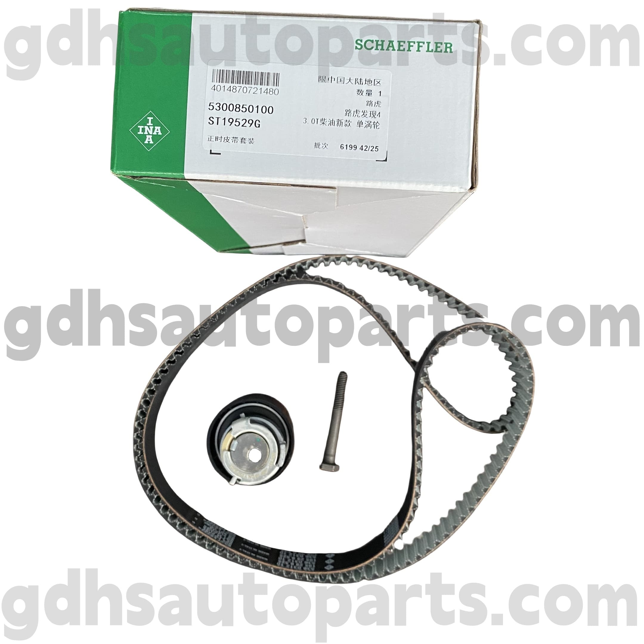5300850100 „Schaeffler ina“ laiko nustatymo diržas „Range Rover“, „Range Rover Sport“, „Range Rover Evoque“, „Range Rover Velar Oe No.LR078913“