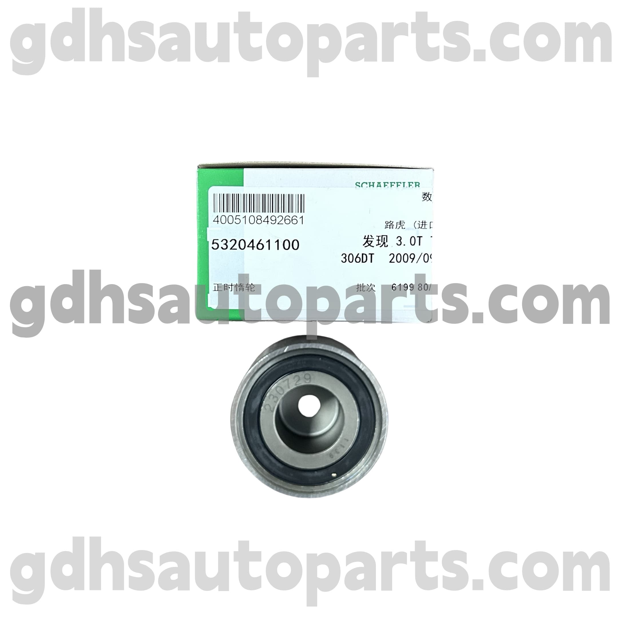 5320461100 Schaeffler ina Timing Belt Idler skriemulys, skirtas „Land Rover Discovery 4“, „Land Rover Discovery 3“, „Range Rover Oe Nr. 1311306