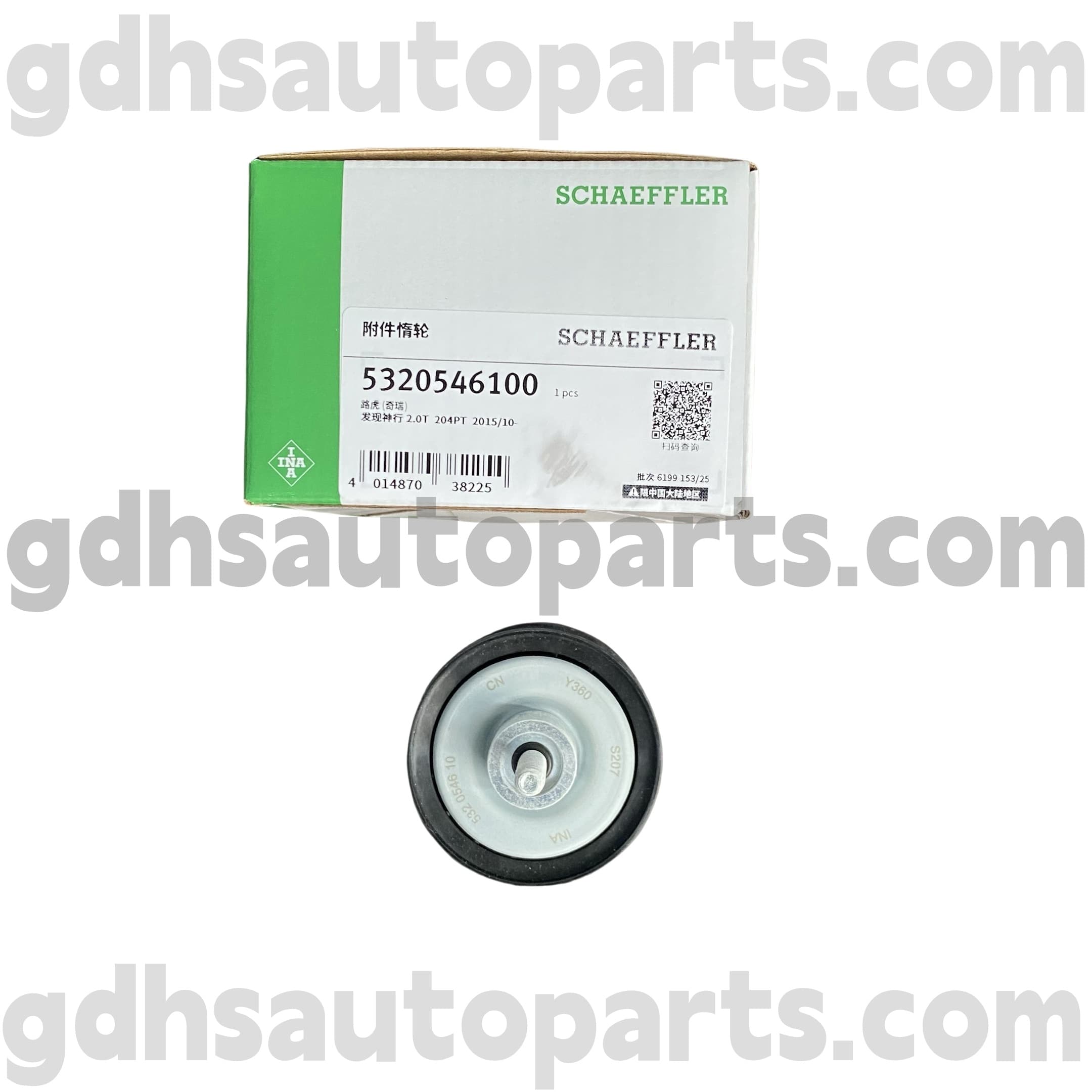 5320546100 „Schaeffler ina“ laiko diržo skriemulys, skirtas „Land Rover Discovery Sport“, „Range Rover Evoque“, „Land Rover Freelander 2 OE Nr. LR028878