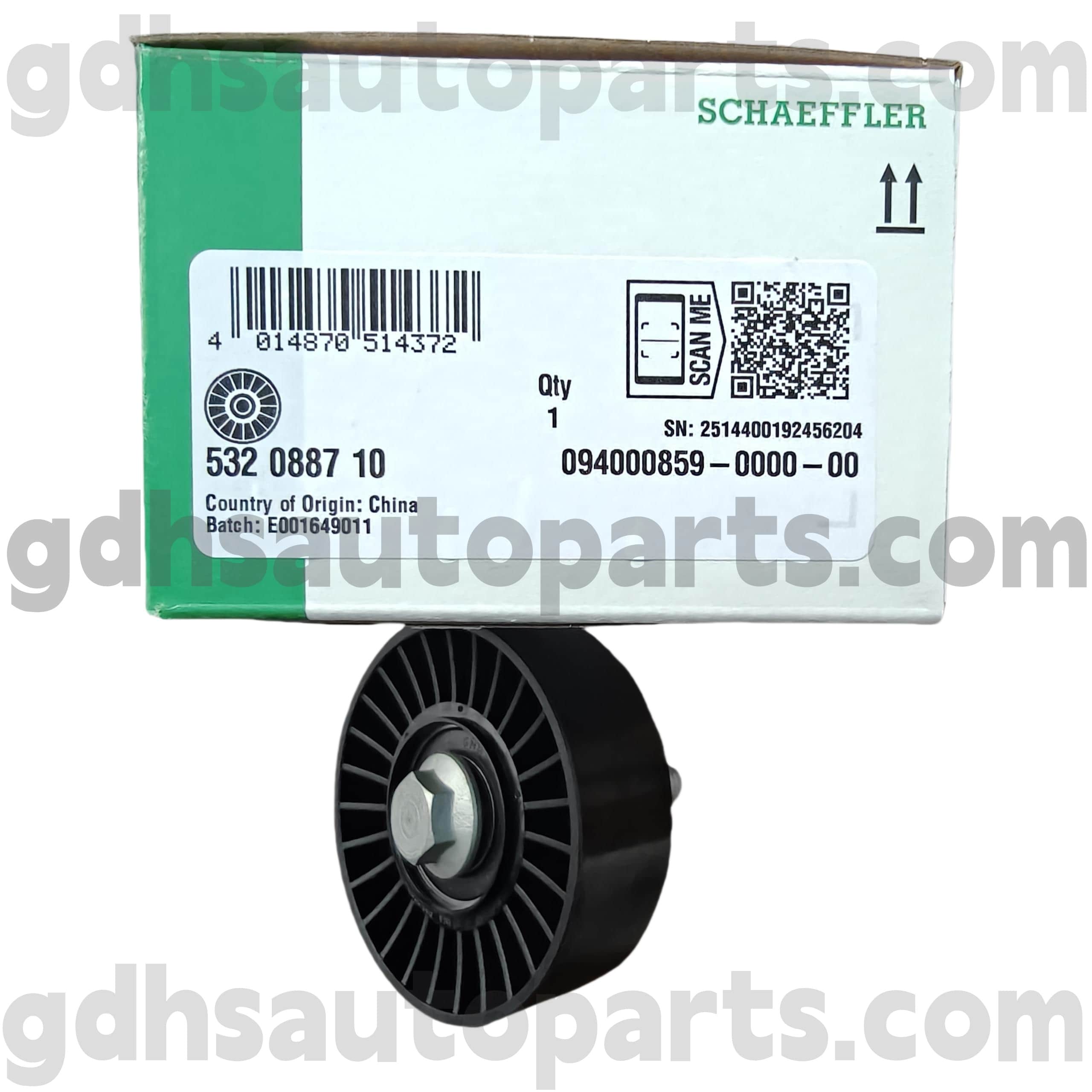 5320887100 „Schaeffler ina“ laiko nustatymo diržo skriemulys, skirtas „Range Rover Velar“, „New Range Rover Evoque“, „Range Rover Evoque OE“ Nr .LR071758
