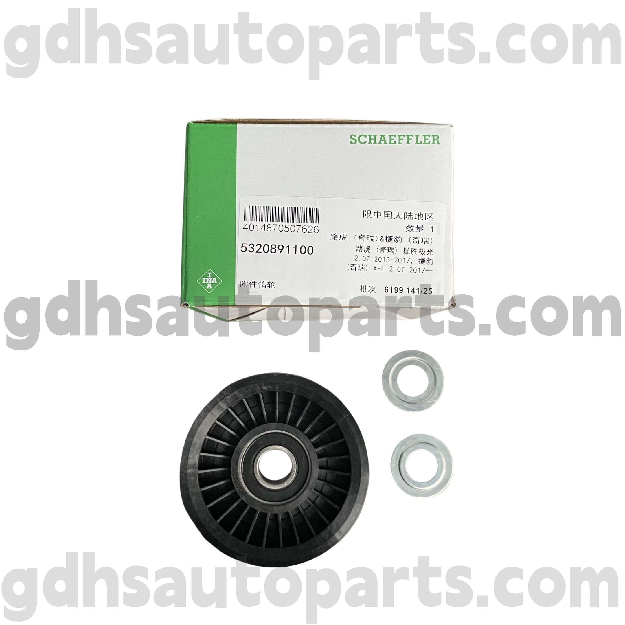 5320891100 „Schaeffler Ina Idler“ skriemulys, skirtas „Range Rover“, „Range Rover Sport Oe Nr“. LR057453