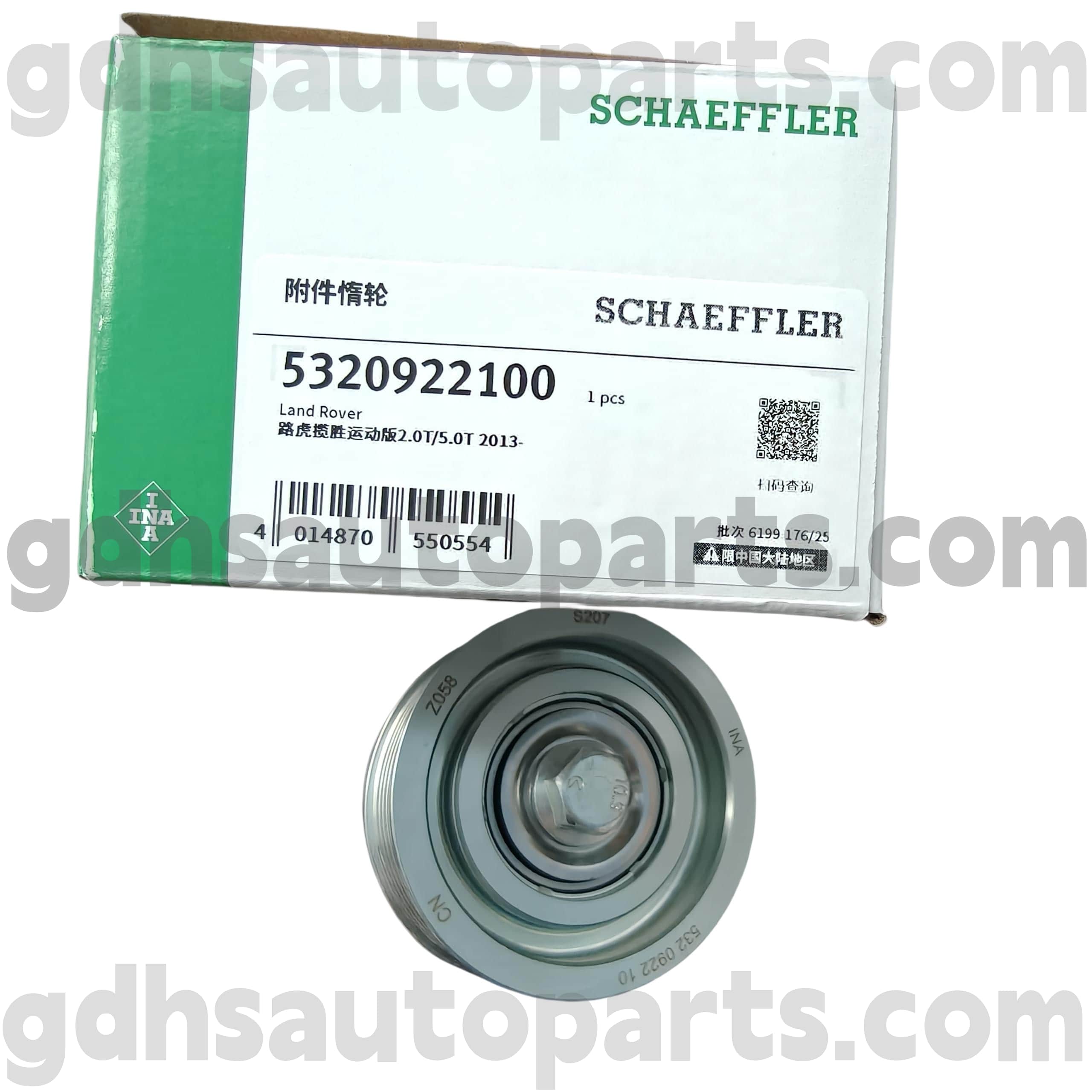 5320922100 „Schaeffler Ina Idler“ skriemulio rinkinys, skirtas „Range Rover“, „Range Rover Sport Oe Nr. LR057467