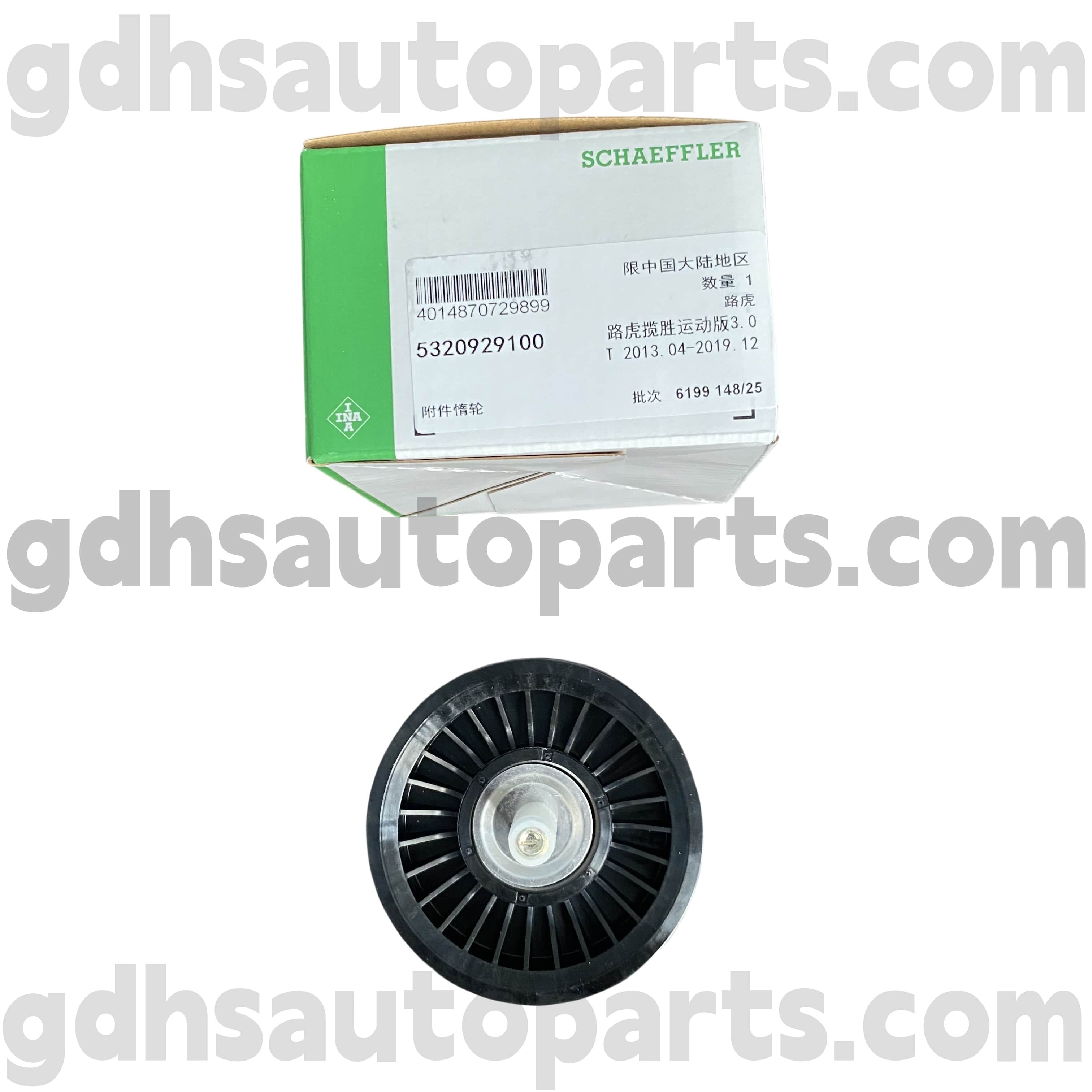 5320929100 „Schaeffler Ina Idler“ skriemulio asamblėja „Range Rover“, „Range Rover Sport“,