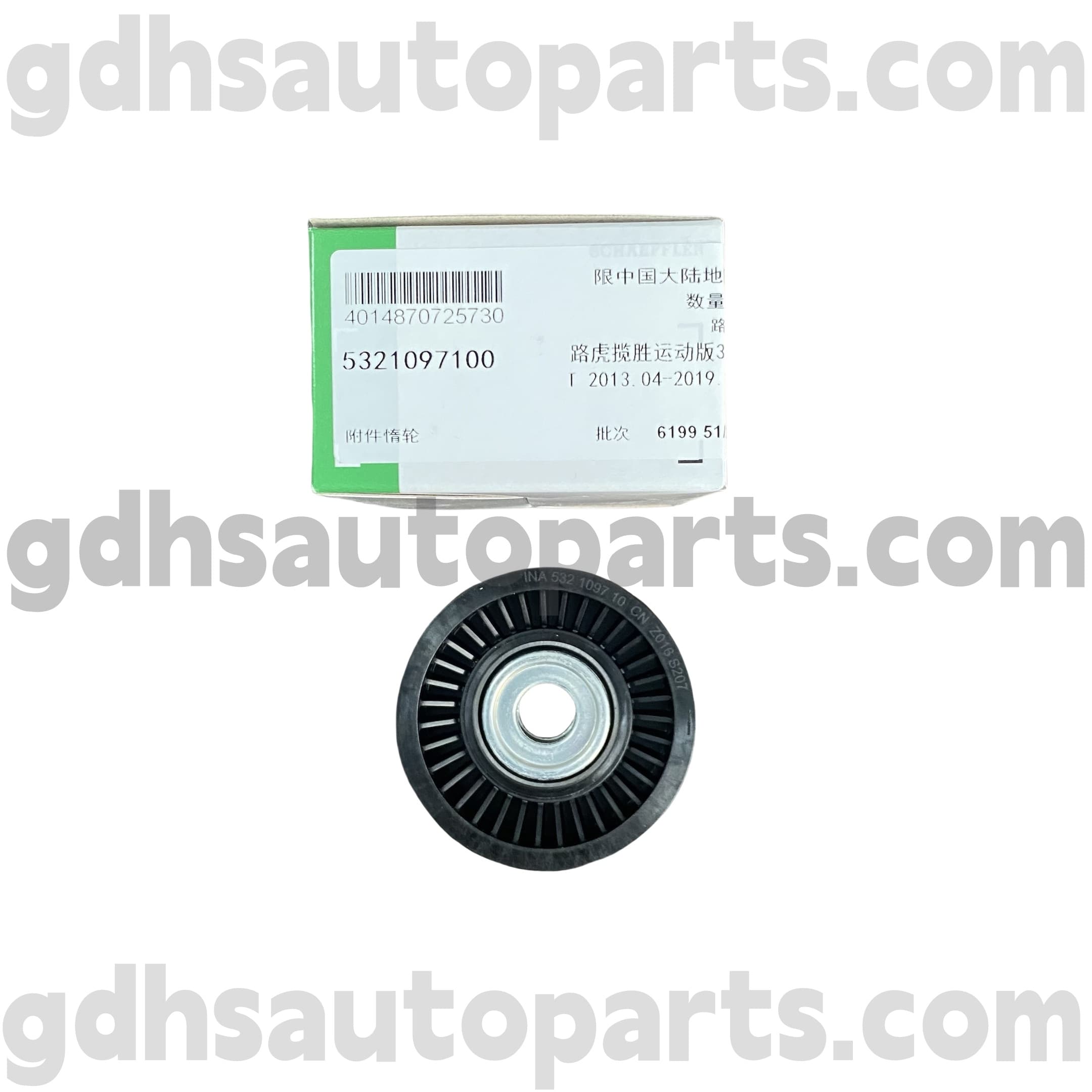 5321097100 „Schaeffler ina“ laiko diržo skriemulys, skirtas „Range Rover“, „Range Rover Sport“, „Land Rover Discovery 4 OE Nr. LR039516