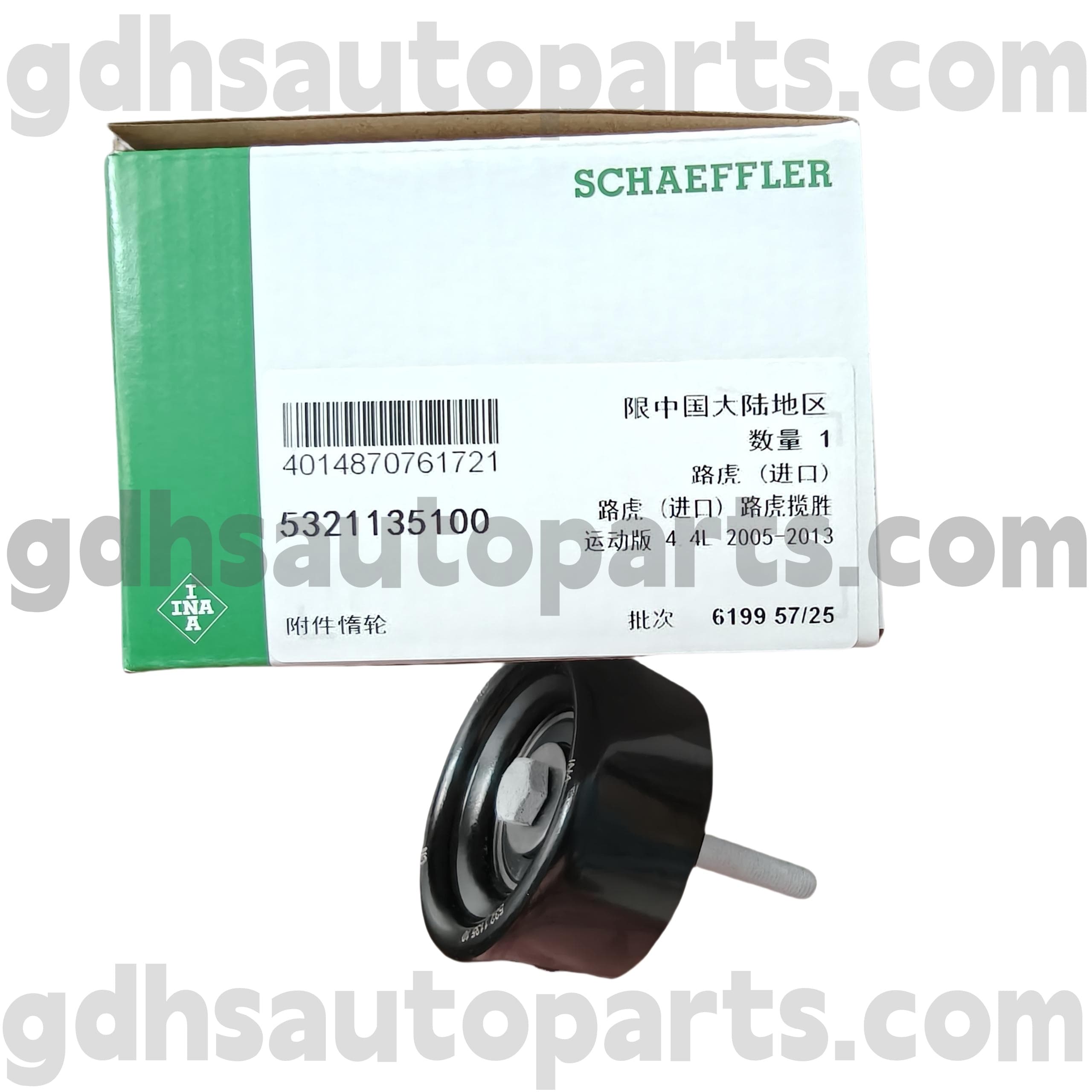 5321135100 „Schaeffler ina“ diržo tuščiosios eigos skriemulys, skirtas „Range Rover Sport“, „Range Rover Oe Nr. PQR500140