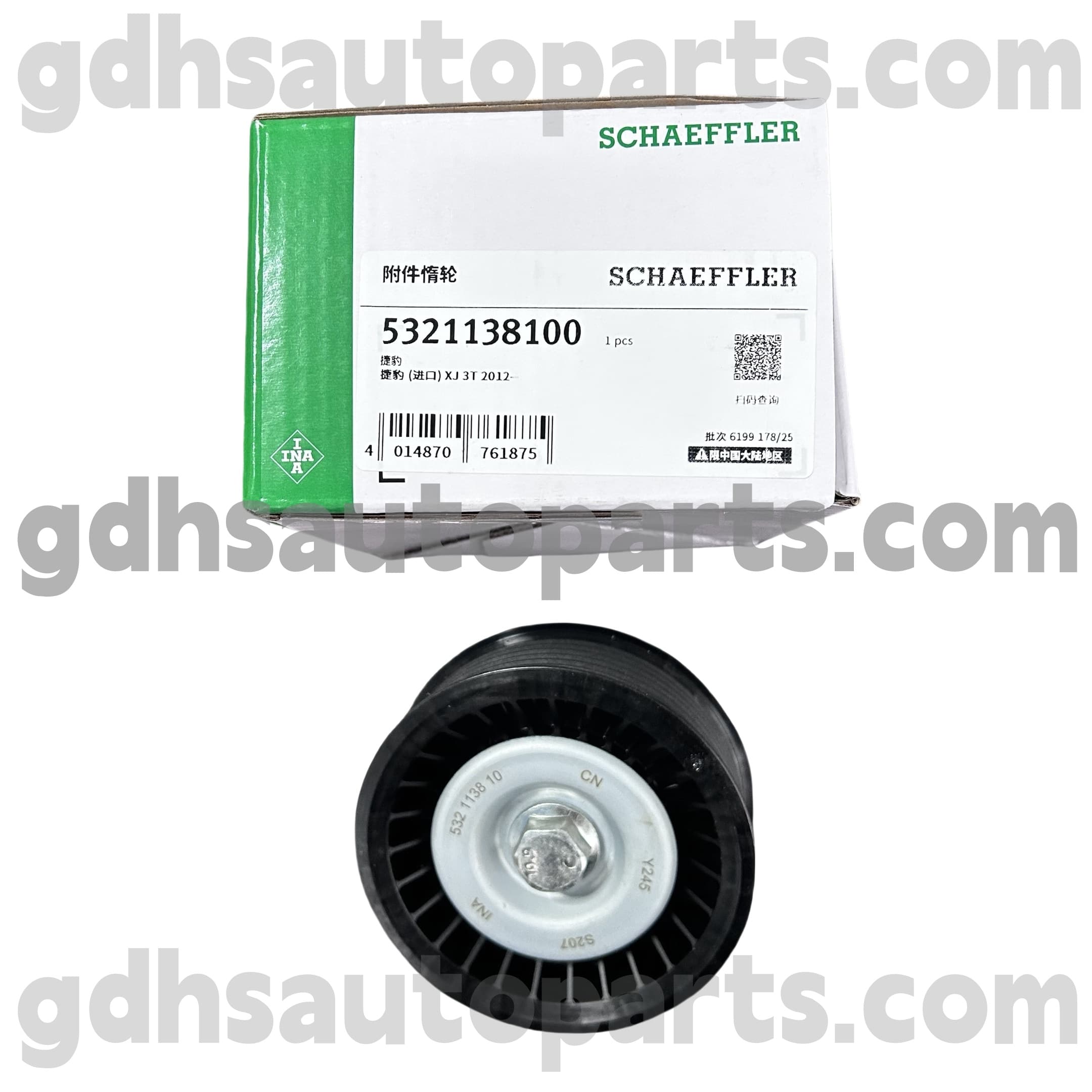 5321138100 „Schaeffler ina“ tuščiosios eigos greičio valdymo vožtuvas (ISCV), skirtas Jaguar XJ, Jaguar XF, Jaguar XE, Jaguar XK, F-Type, OE Nr. C2D21157